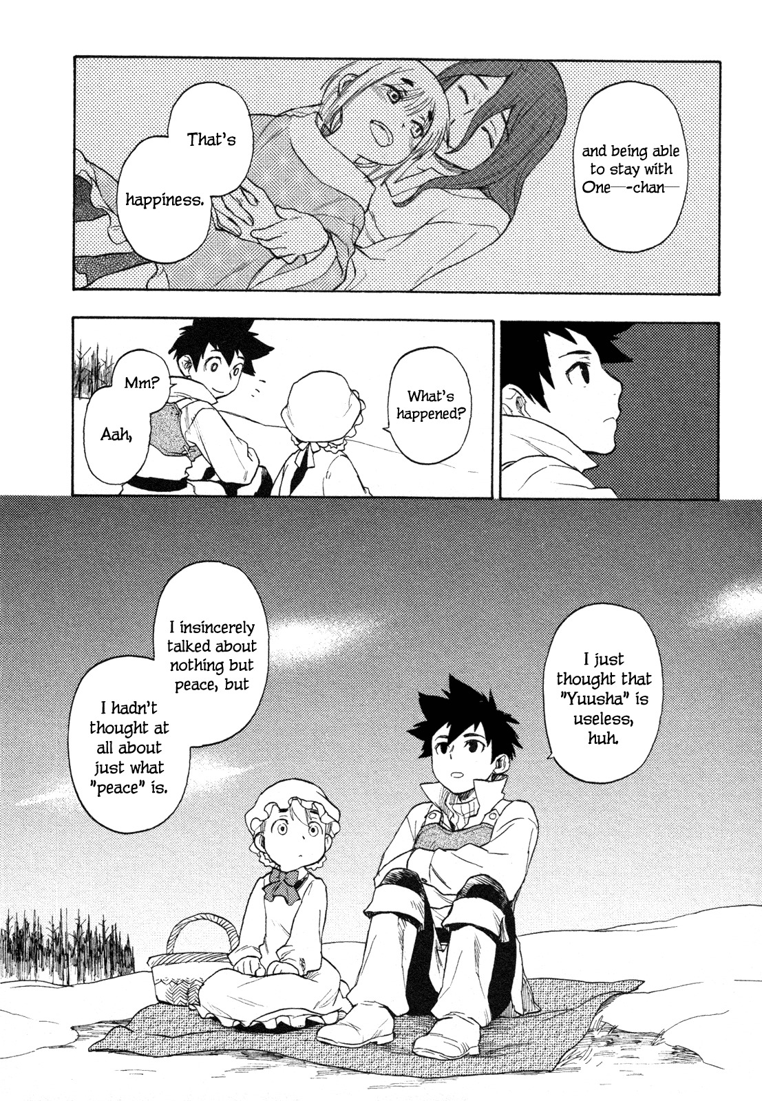 Maoyuu Maou Yuusha Chapter 3 page 17 - Chapter 3: 「My Fate」