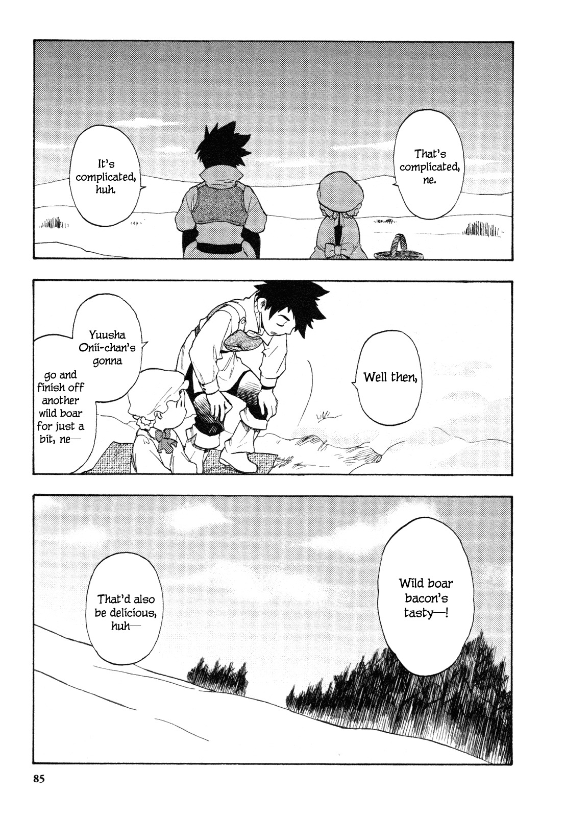 Maoyuu Maou Yuusha Chapter 3 page 18 - Chapter 3: 「My Fate」