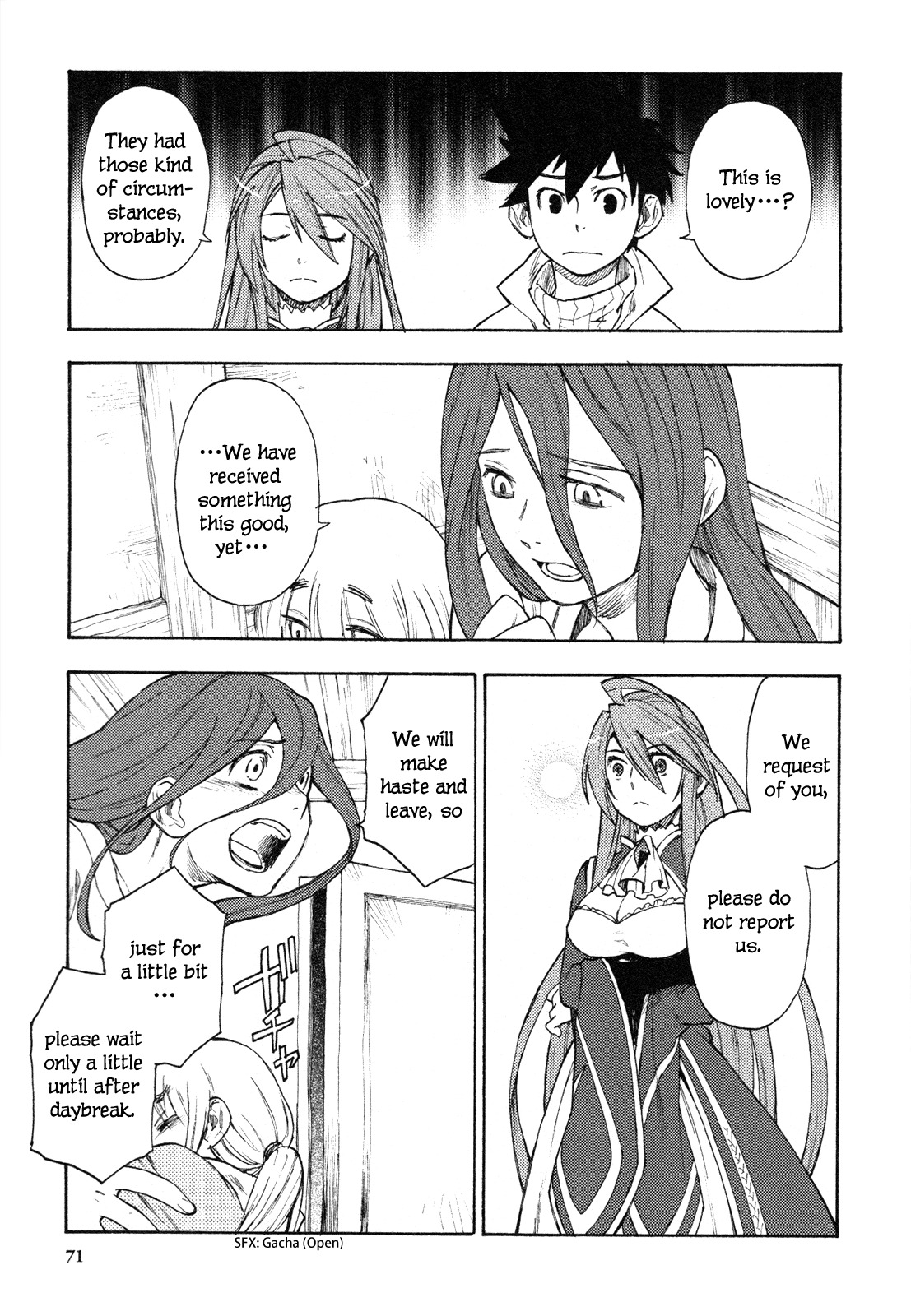 Maoyuu Maou Yuusha Chapter 3 page 4 - Chapter 3: 「My Fate」