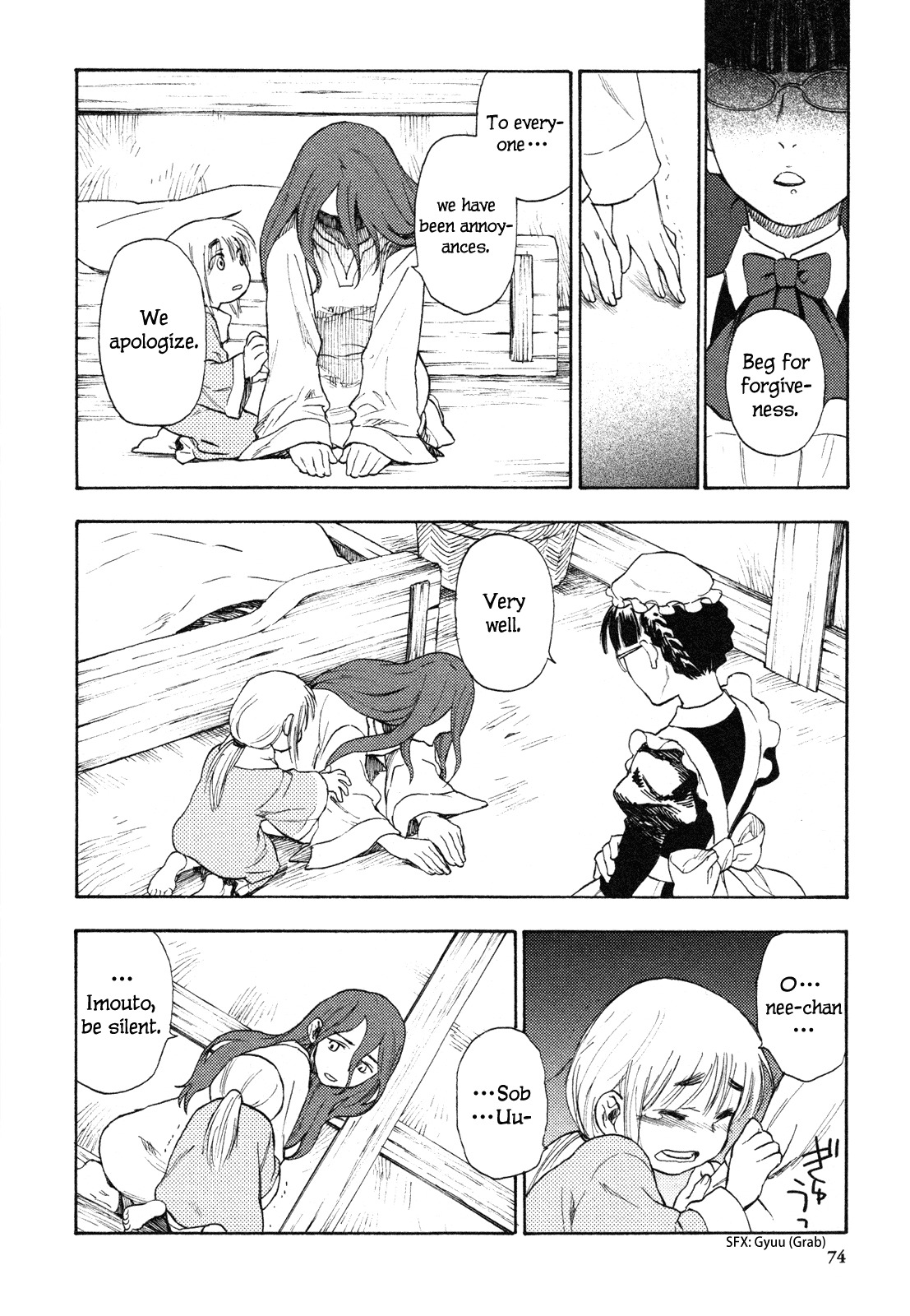 Maoyuu Maou Yuusha Chapter 3 page 7 - Chapter 3: 「My Fate」