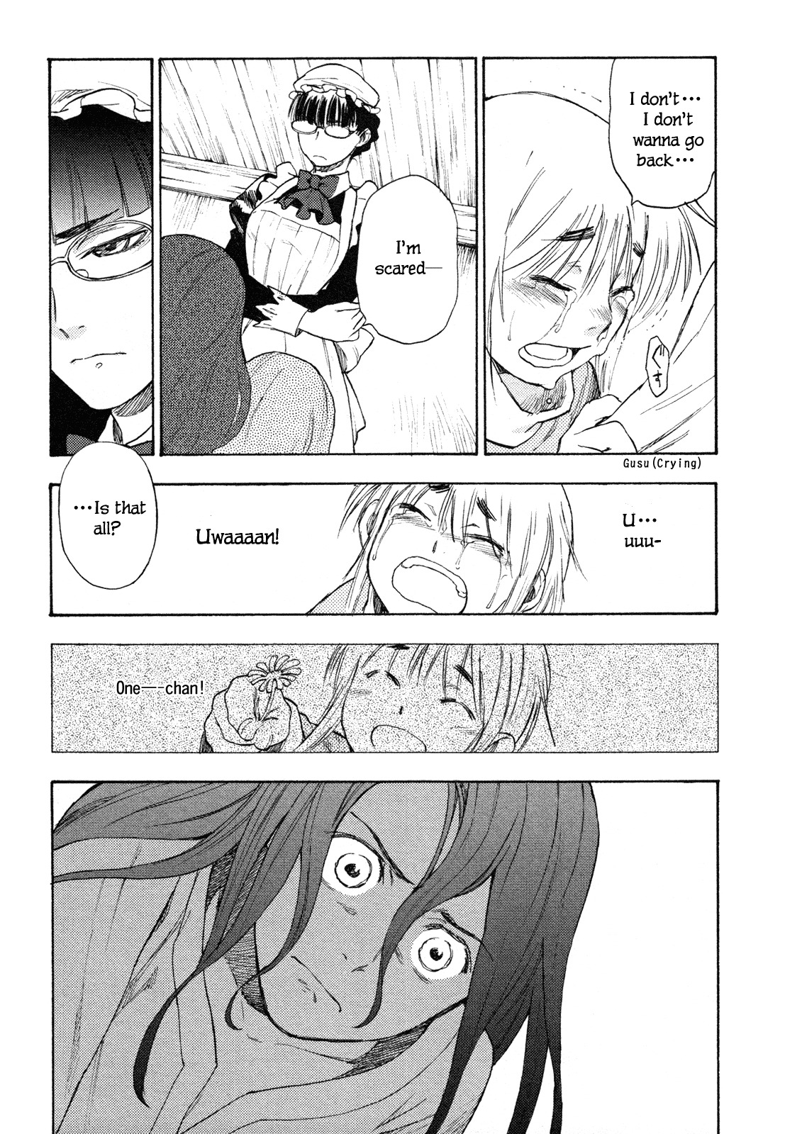 Maoyuu Maou Yuusha Chapter 3 page 8 - Chapter 3: 「My Fate」
