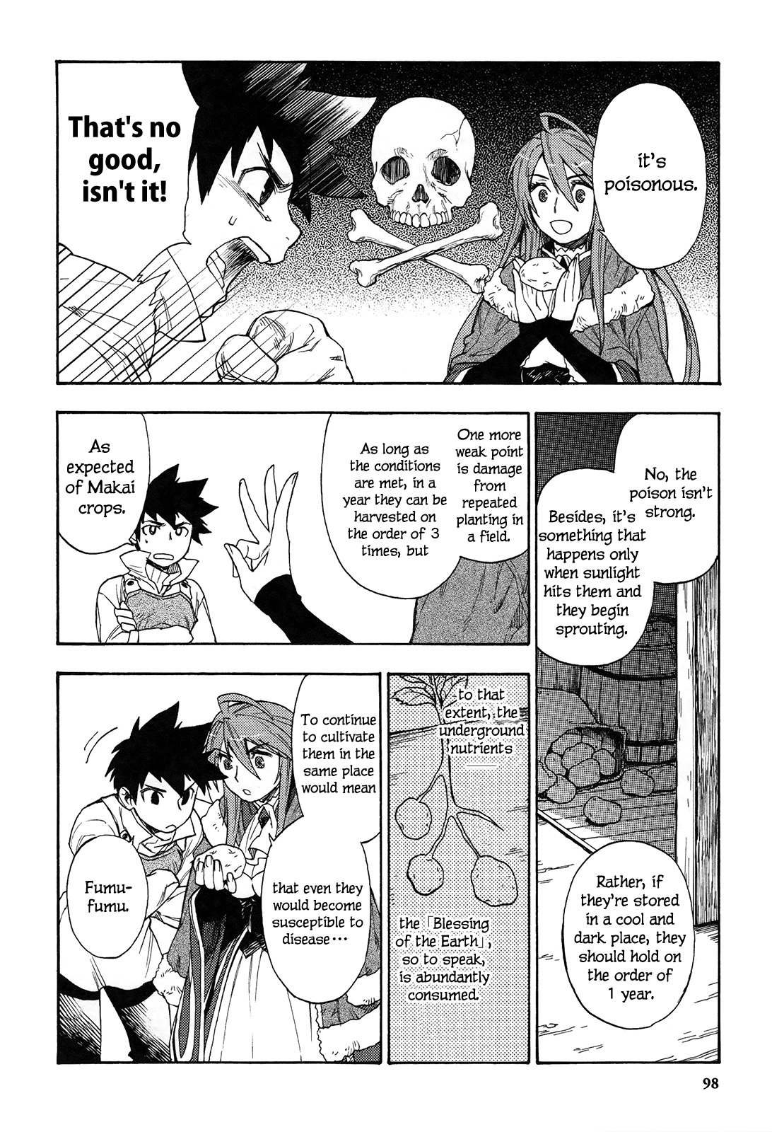 Maoyuu Maou Yuusha Chapter 4 page 11 - Chapter 4: 「More Than the Time That Was Only Just Fighting」
