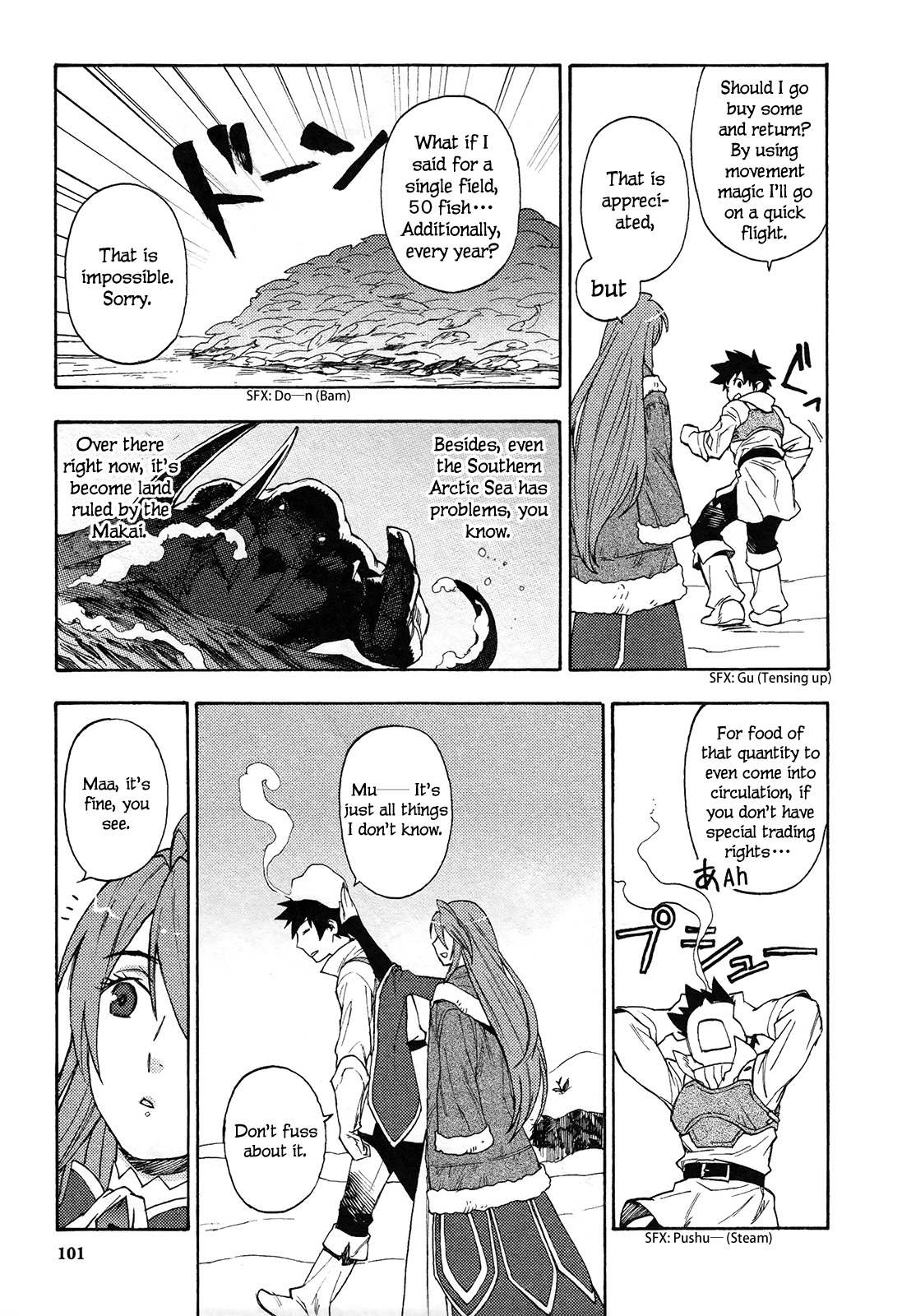 Maoyuu Maou Yuusha Chapter 4 page 14 - Chapter 4: 「More Than the Time That Was Only Just Fighting」