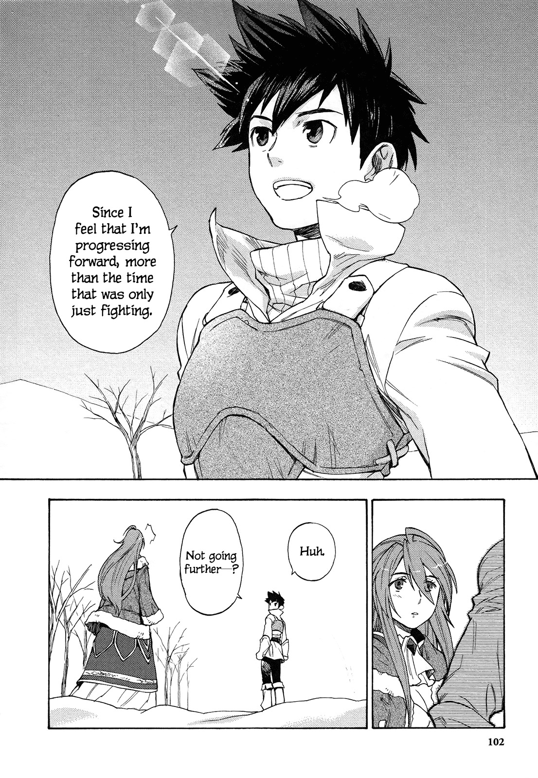 Maoyuu Maou Yuusha Chapter 4 page 15 - Chapter 4: 「More Than the Time That Was Only Just Fighting」