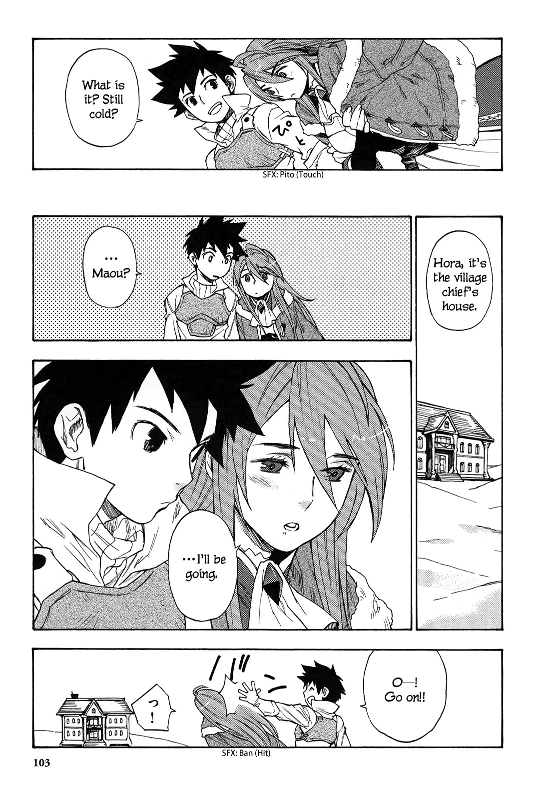 Maoyuu Maou Yuusha Chapter 4 page 16 - Chapter 4: 「More Than the Time That Was Only Just Fighting」