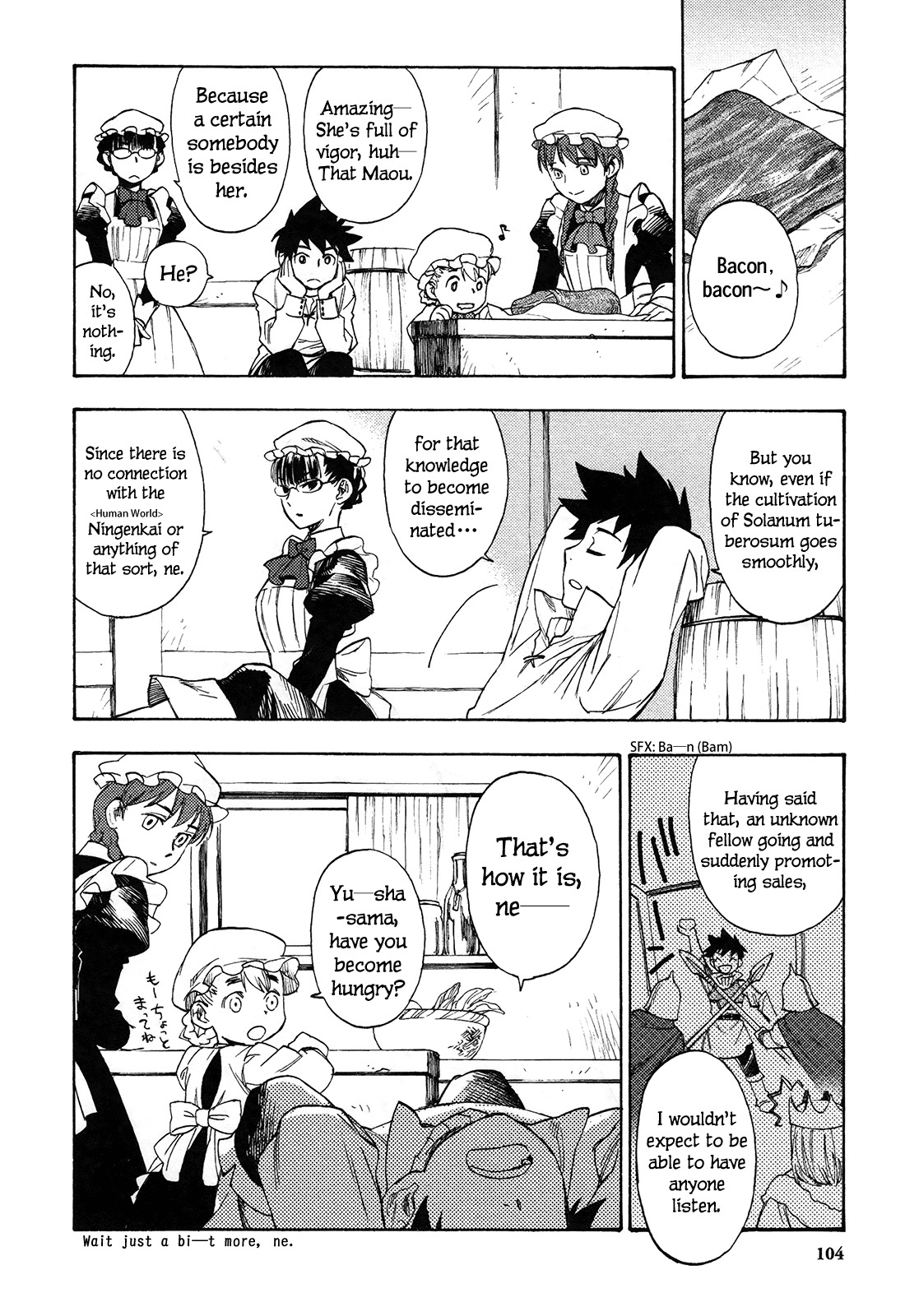 Maoyuu Maou Yuusha Chapter 4 page 17 - Chapter 4: 「More Than the Time That Was Only Just Fighting」
