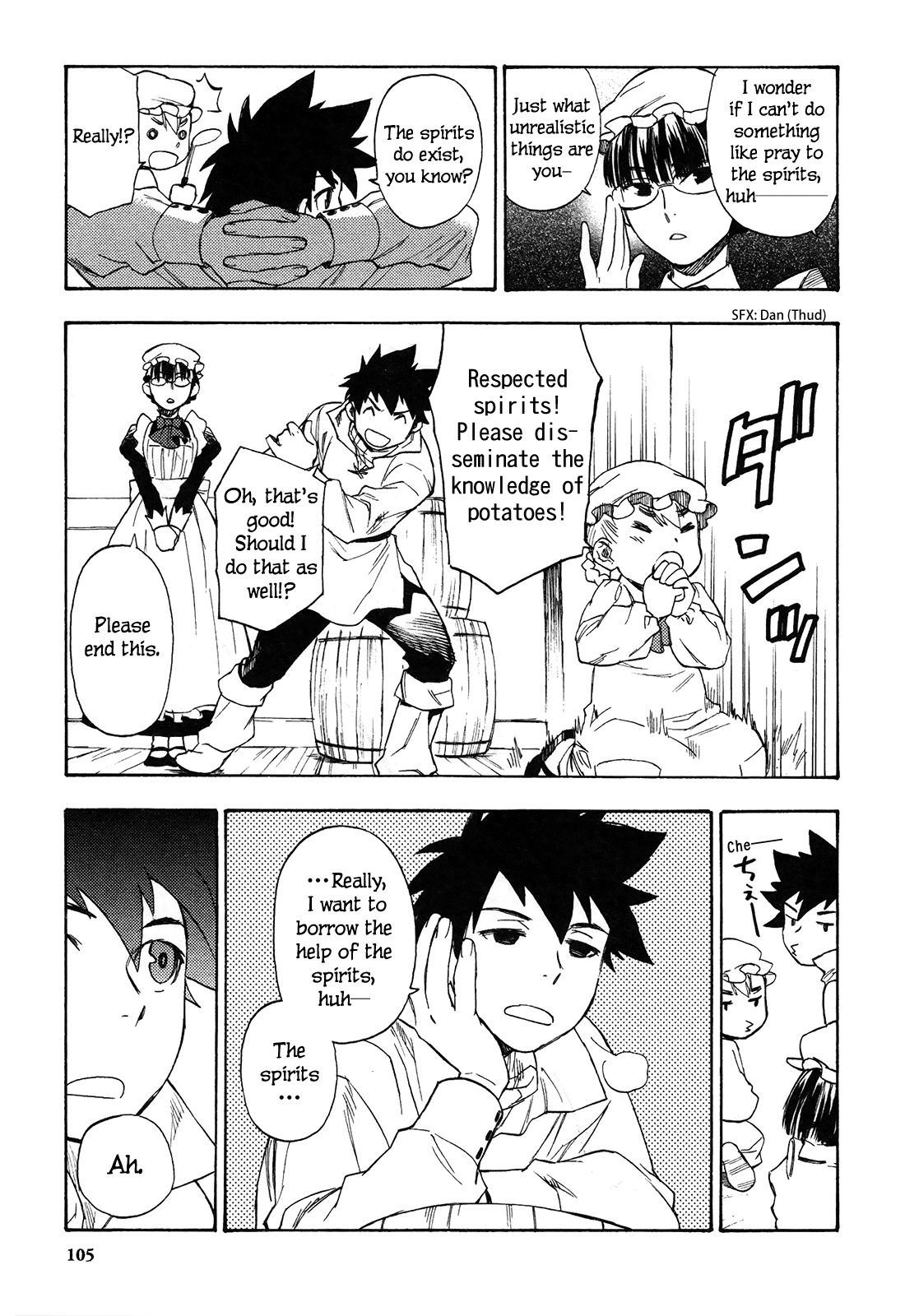 Maoyuu Maou Yuusha Chapter 4 page 18 - Chapter 4: 「More Than the Time That Was Only Just Fighting」