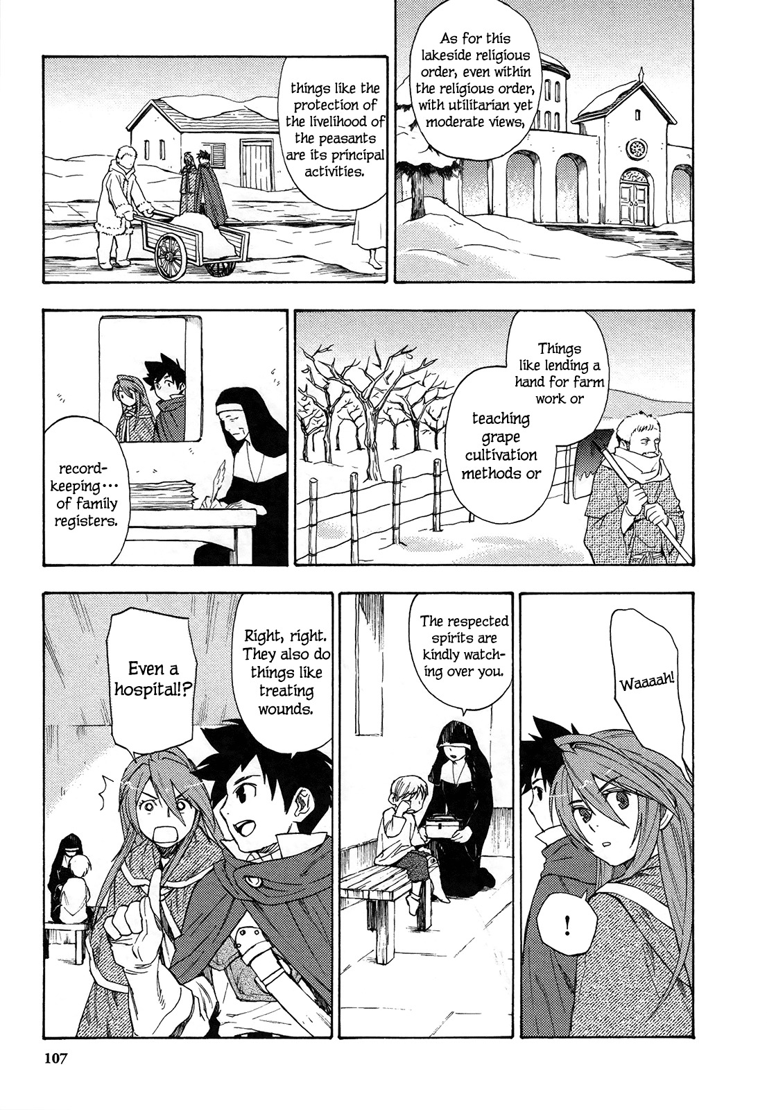 Maoyuu Maou Yuusha Chapter 4 page 20 - Chapter 4: 「More Than the Time That Was Only Just Fighting」