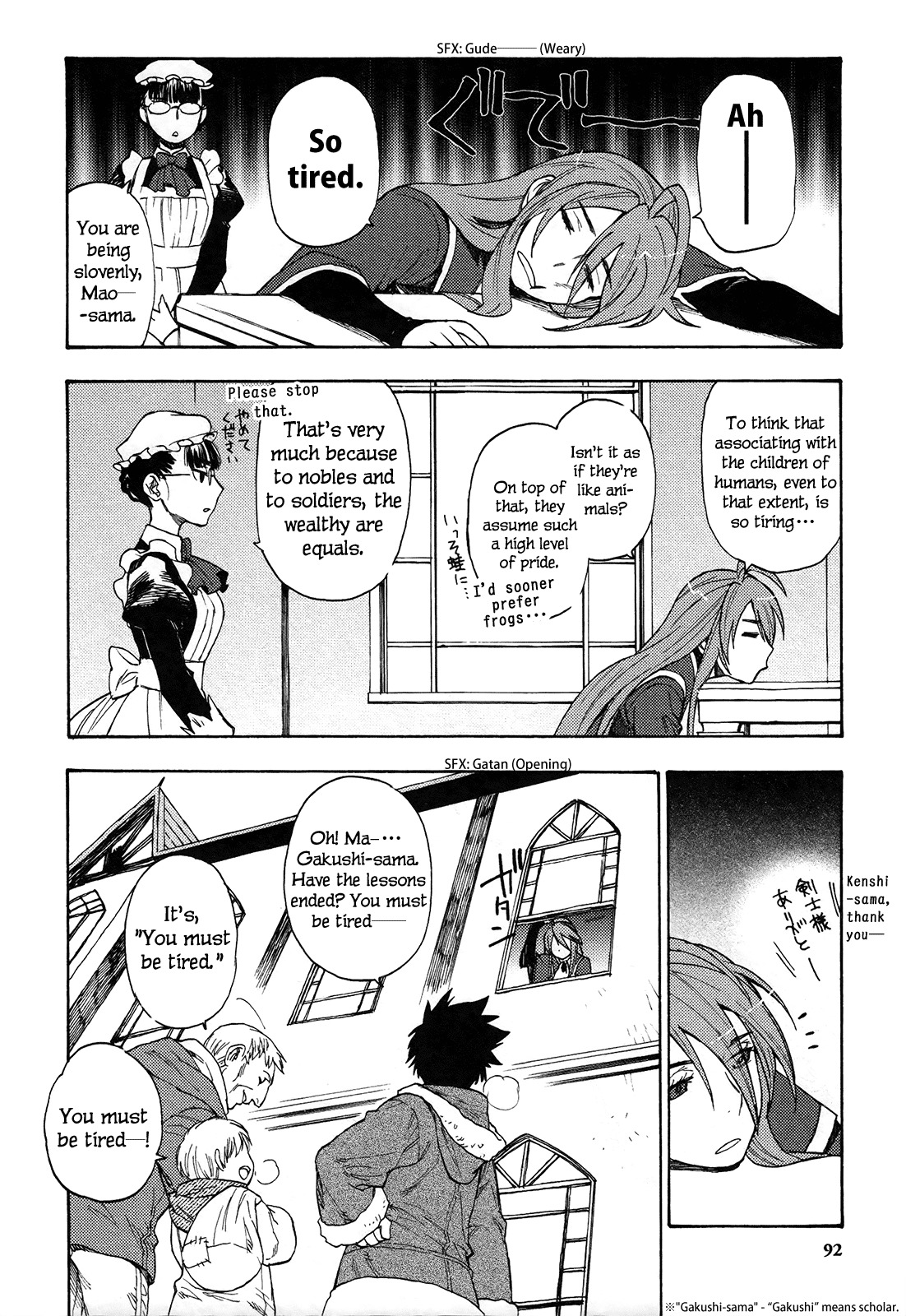 Maoyuu Maou Yuusha Chapter 4 page 5 - Chapter 4: 「More Than the Time That Was Only Just Fighting」