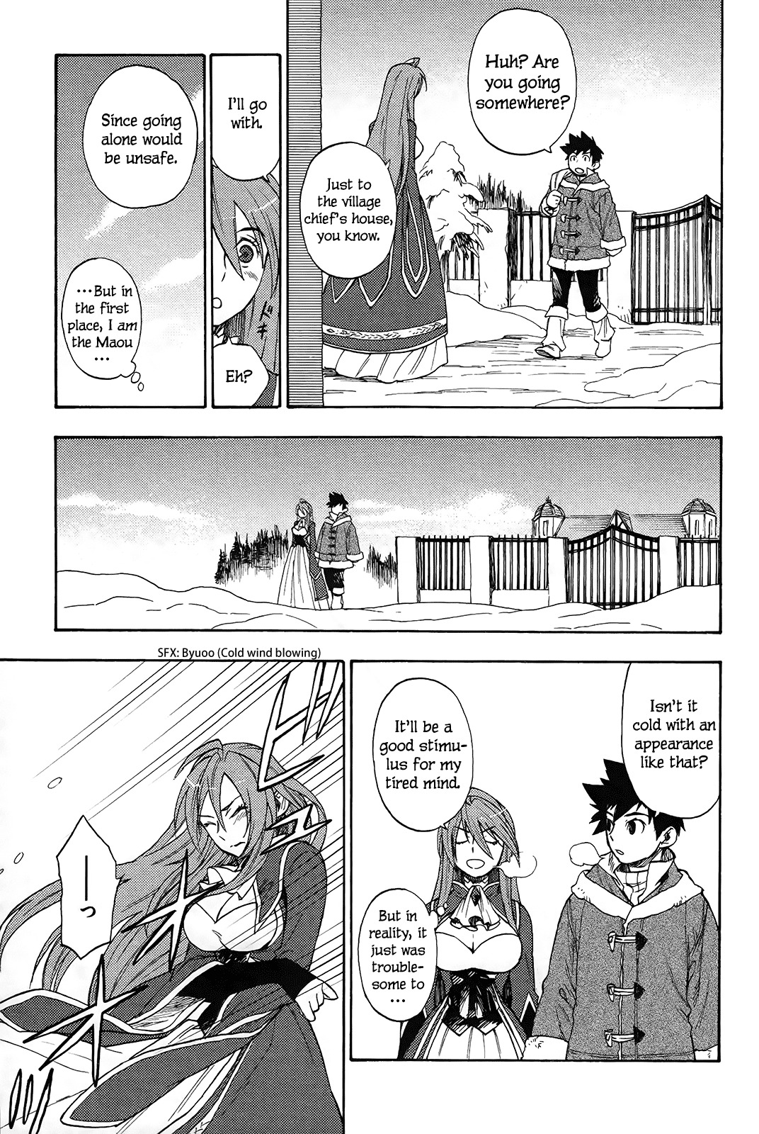 Maoyuu Maou Yuusha Chapter 4 page 6 - Chapter 4: 「More Than the Time That Was Only Just Fighting」
