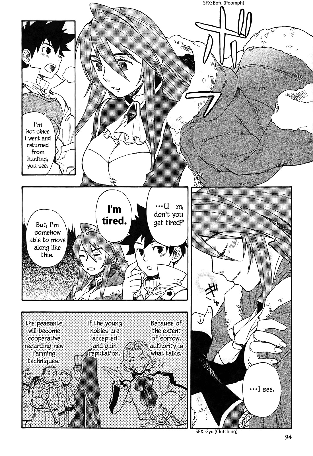 Maoyuu Maou Yuusha Chapter 4 page 7 - Chapter 4: 「More Than the Time That Was Only Just Fighting」