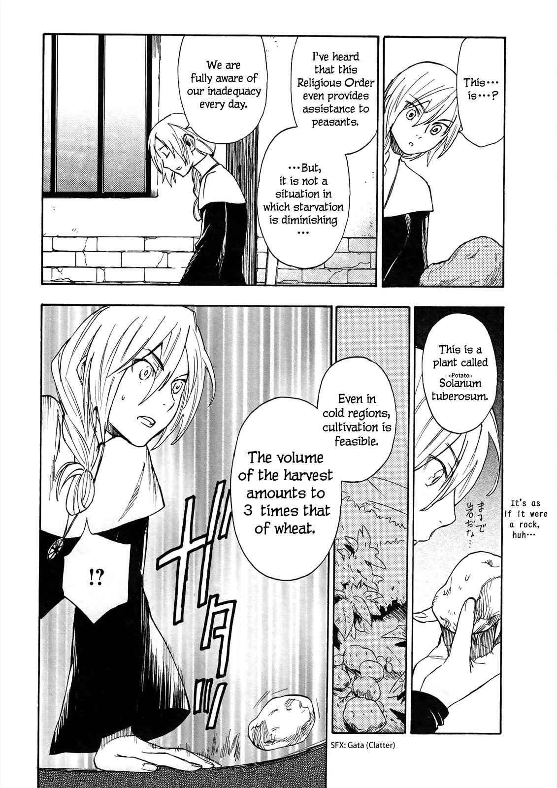 Maoyuu Maou Yuusha Chapter 5 page 14 - Chapter 5: 「Using the Spirits」