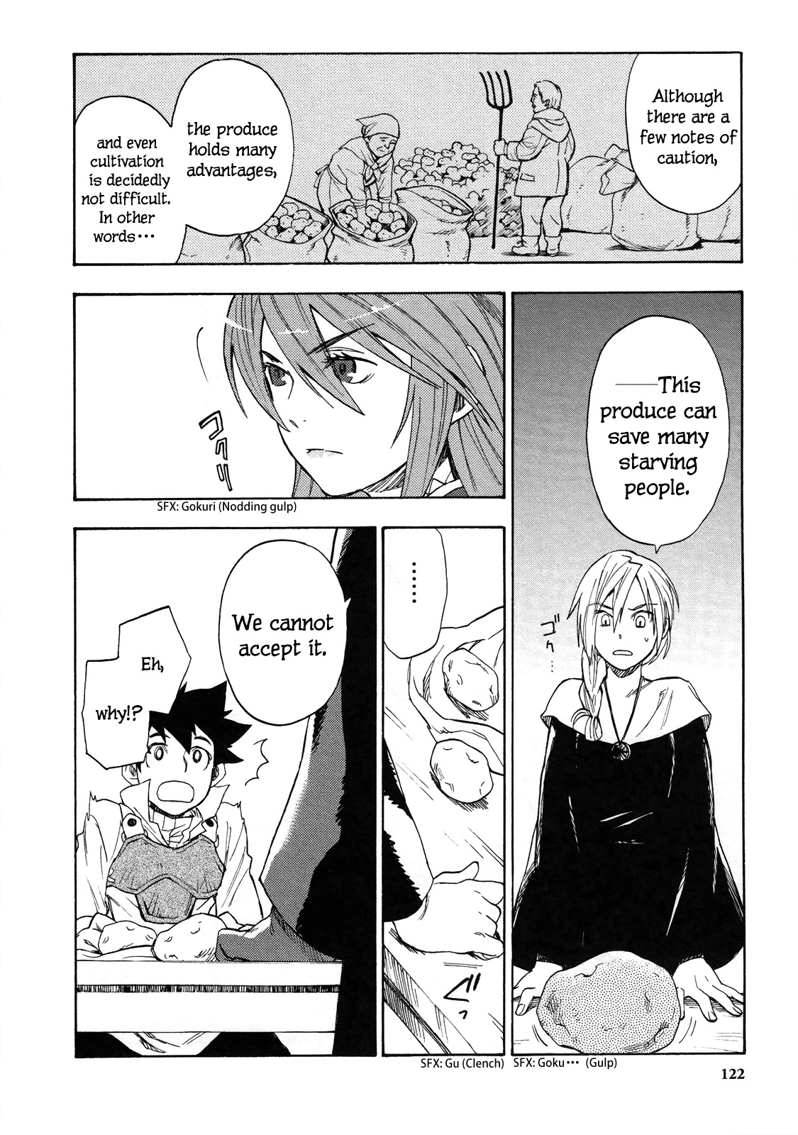 Maoyuu Maou Yuusha Chapter 5 page 15 - Chapter 5: 「Using the Spirits」