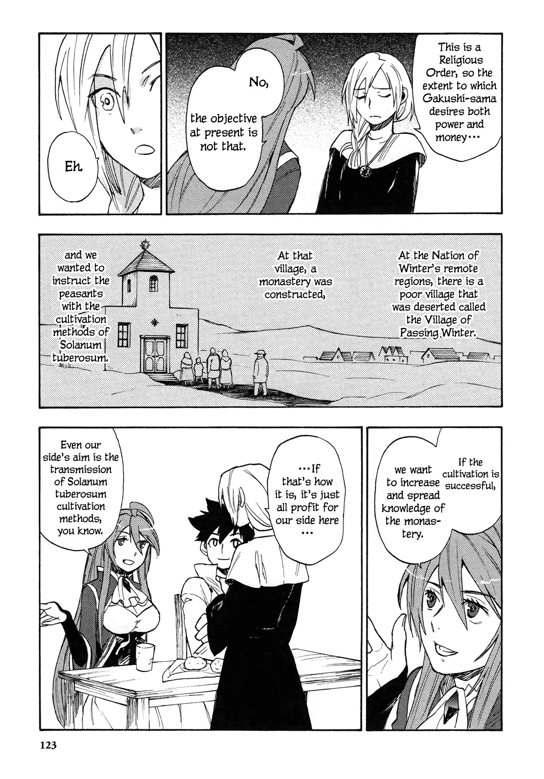 Maoyuu Maou Yuusha Chapter 5 page 16 - Chapter 5: 「Using the Spirits」