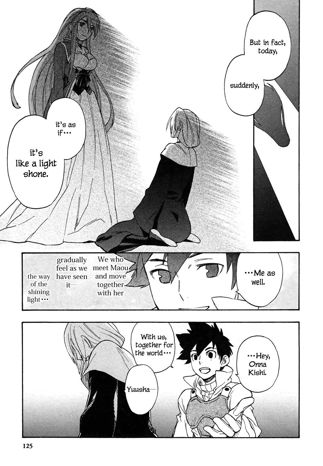 Maoyuu Maou Yuusha Chapter 5 page 18 - Chapter 5: 「Using the Spirits」