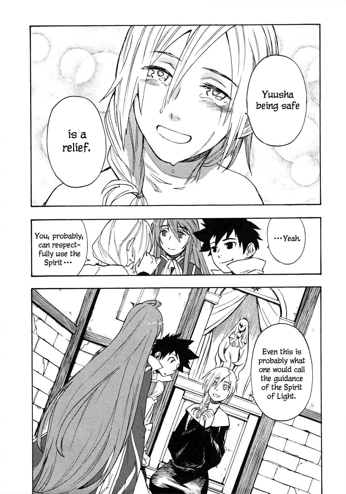 Maoyuu Maou Yuusha Chapter 5 page 19 - Chapter 5: 「Using the Spirits」