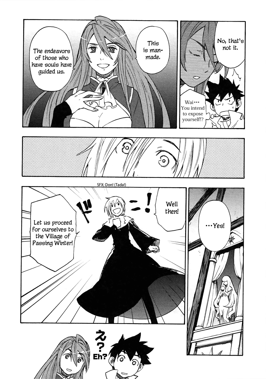 Maoyuu Maou Yuusha Chapter 5 page 20 - Chapter 5: 「Using the Spirits」