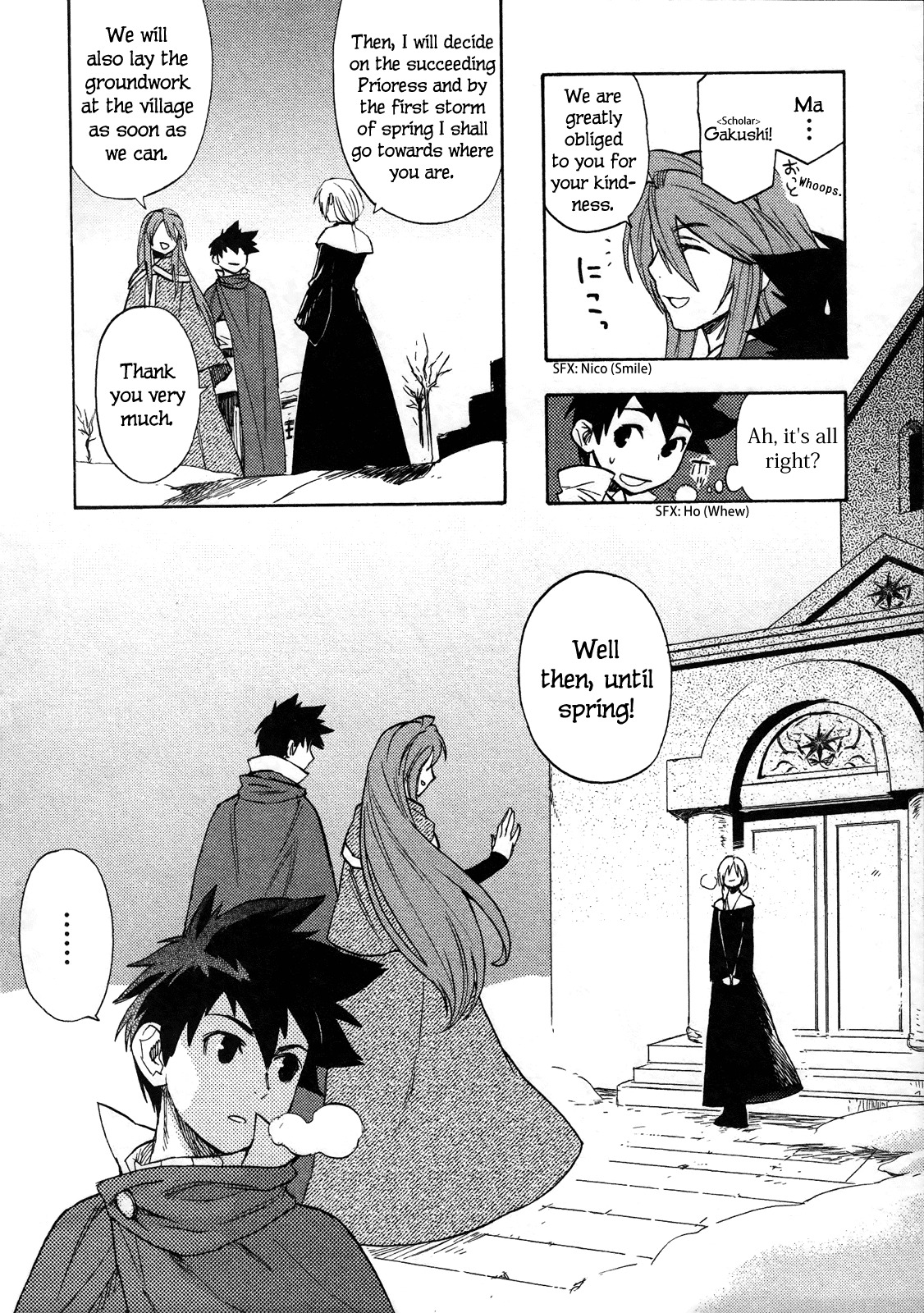 Maoyuu Maou Yuusha Chapter 5 page 21 - Chapter 5: 「Using the Spirits」