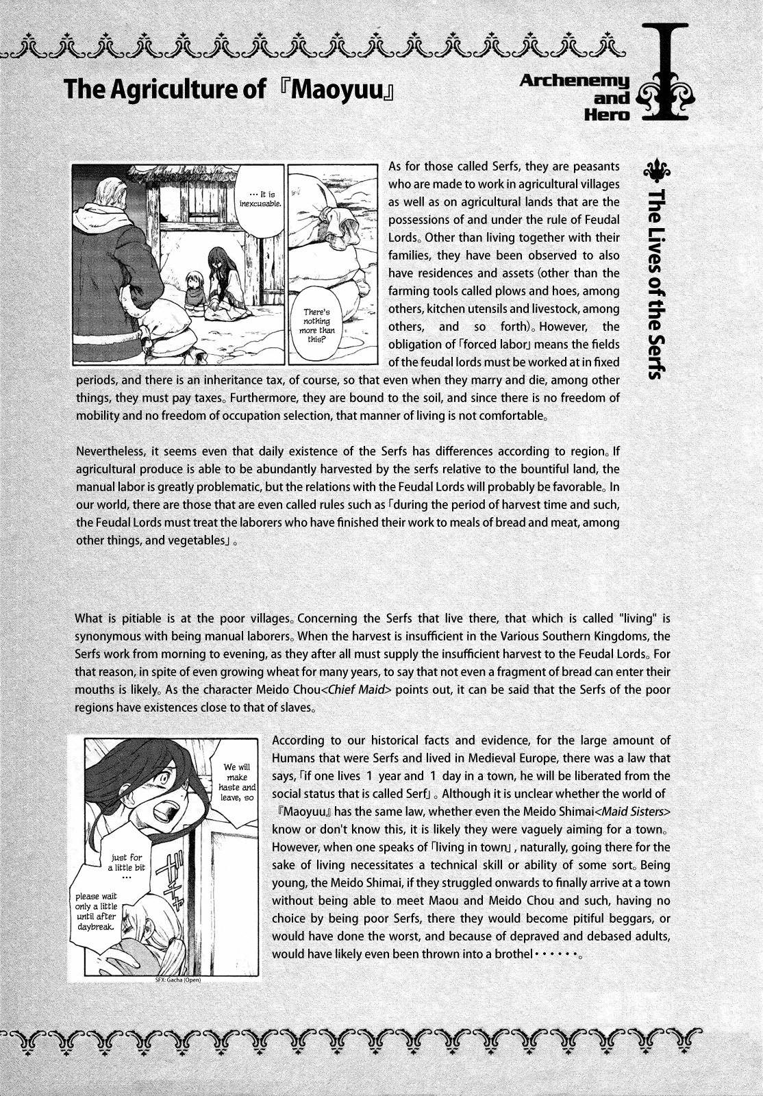 Maoyuu Maou Yuusha Chapter 5 page 22 - Chapter 5: 「Using the Spirits」