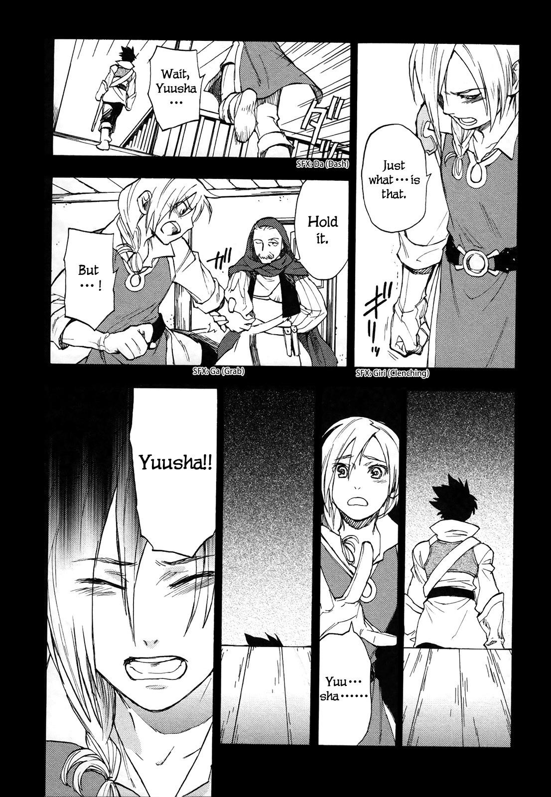 Maoyuu Maou Yuusha Chapter 5 page 4 - Chapter 5: 「Using the Spirits」