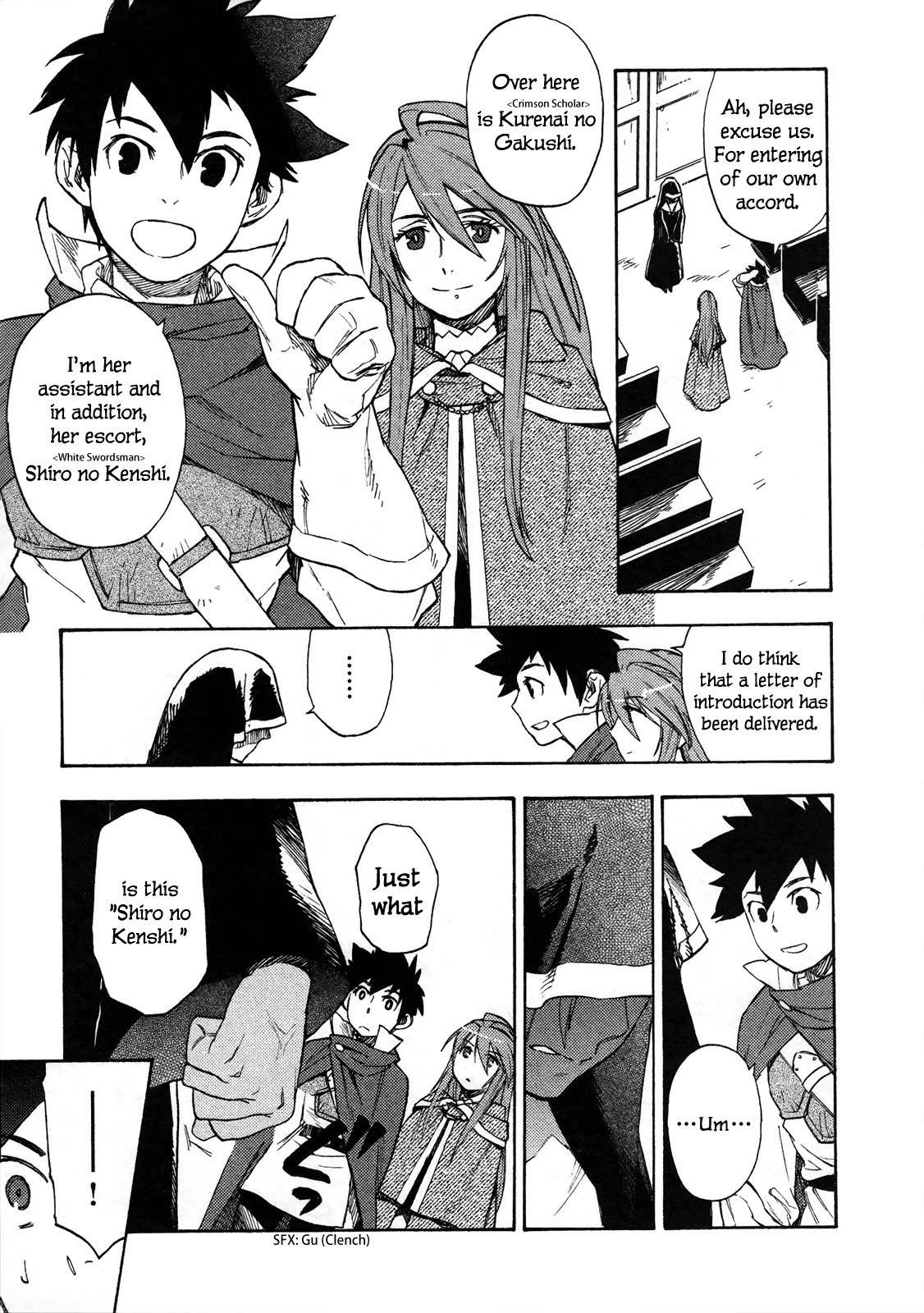 Maoyuu Maou Yuusha Chapter 5 page 7 - Chapter 5: 「Using the Spirits」