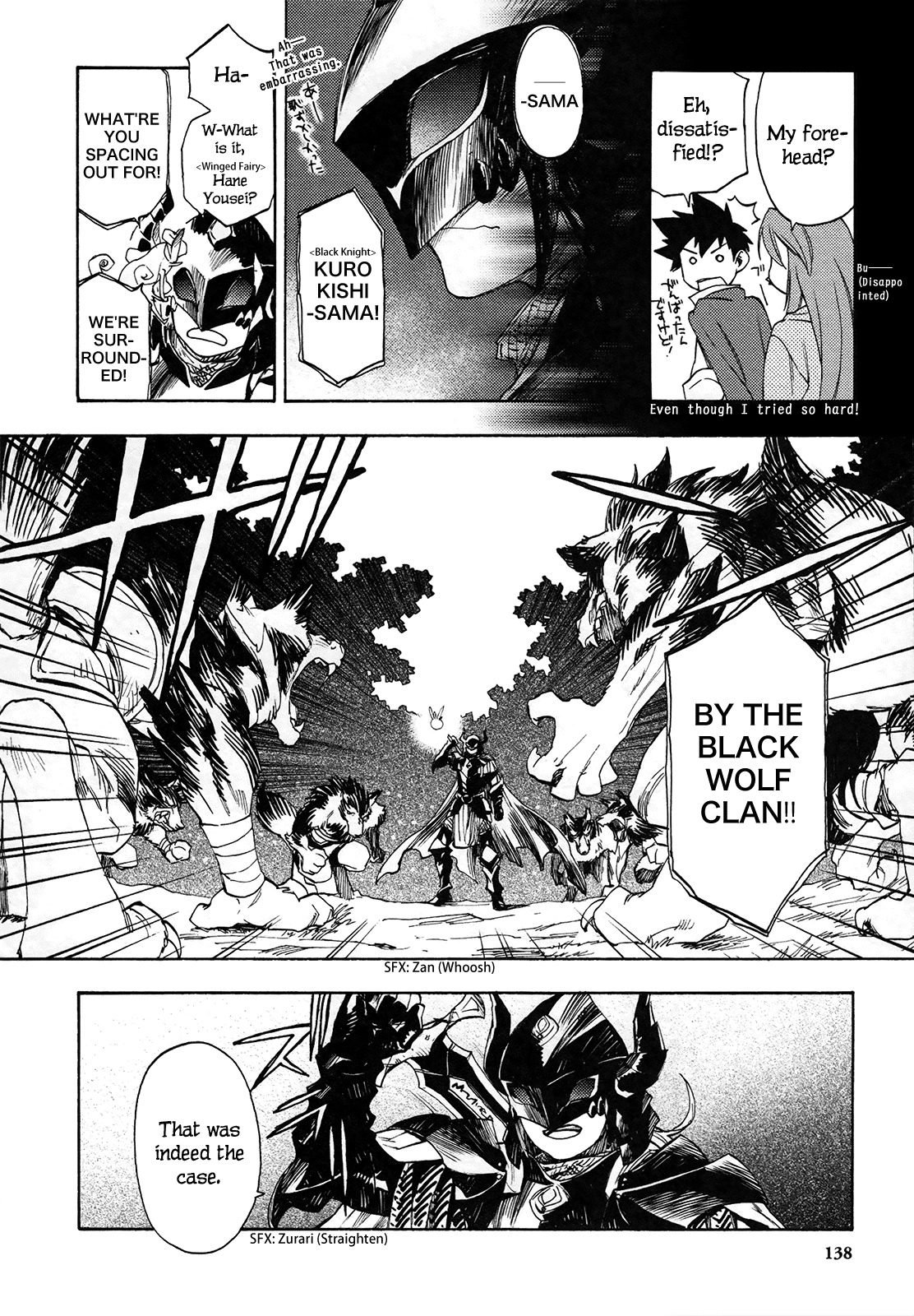 Maoyuu Maou Yuusha Chapter 6 page 10 - Chapter 6: 「"Monster"」