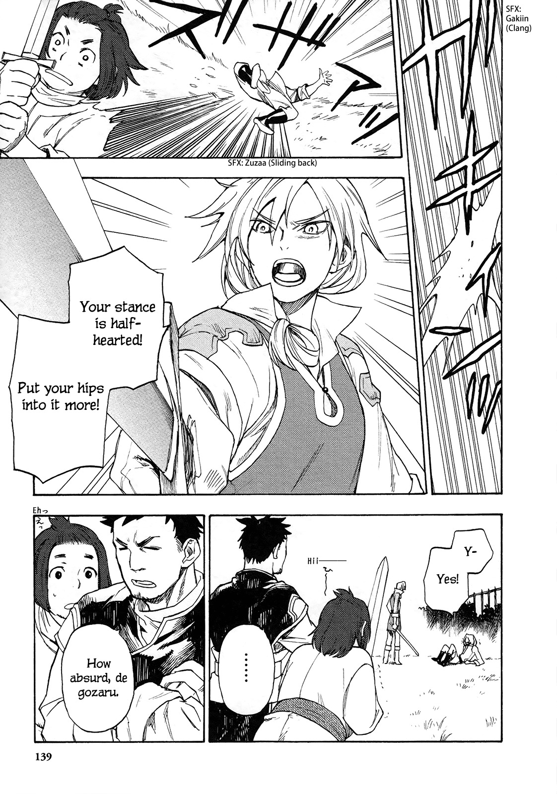Maoyuu Maou Yuusha Chapter 6 page 11 - Chapter 6: 「"Monster"」