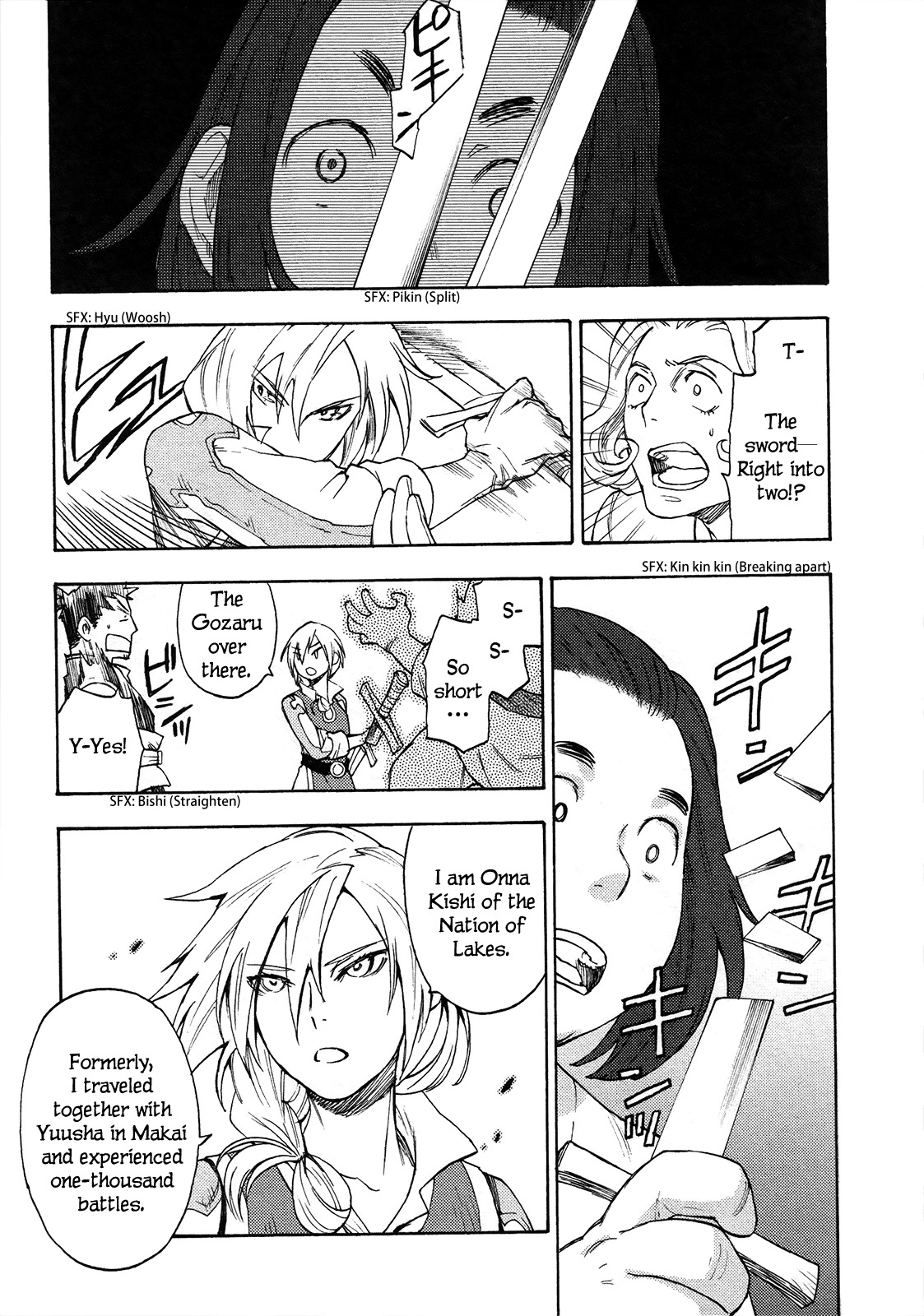 Maoyuu Maou Yuusha Chapter 6 page 13 - Chapter 6: 「"Monster"」