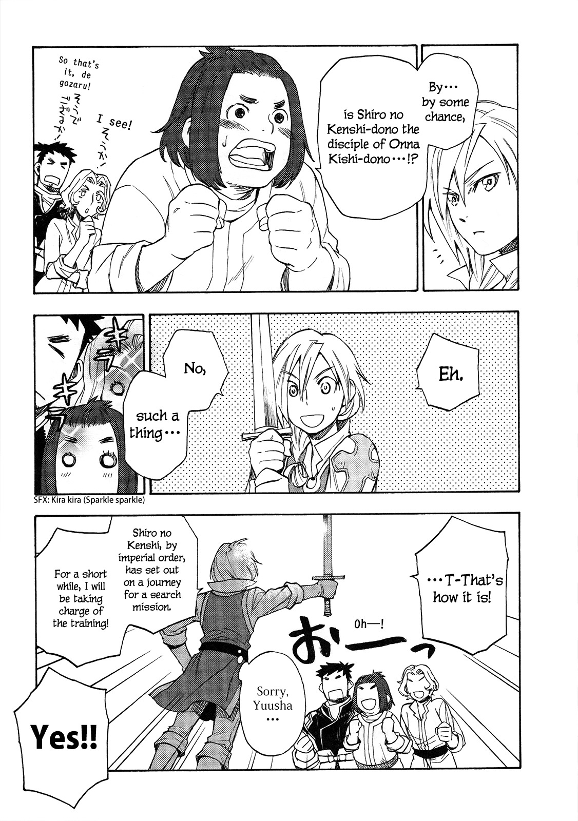 Maoyuu Maou Yuusha Chapter 6 page 15 - Chapter 6: 「"Monster"」