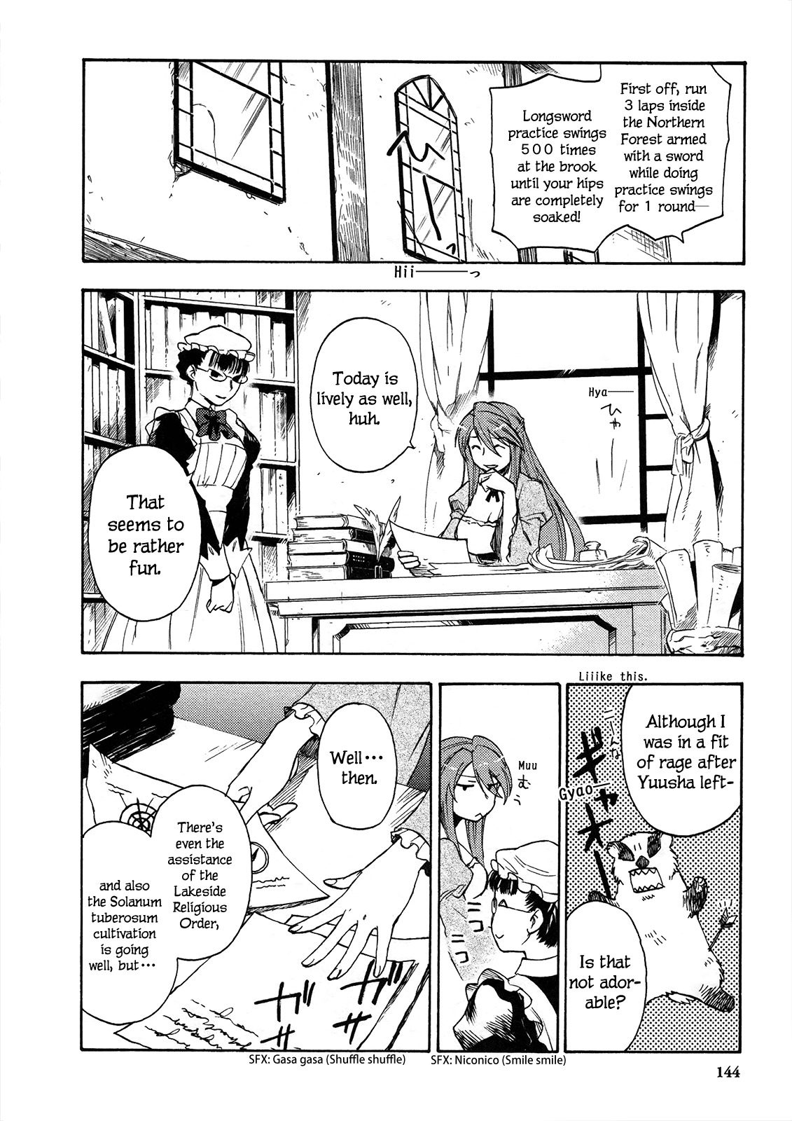 Maoyuu Maou Yuusha Chapter 6 page 16 - Chapter 6: 「"Monster"」
