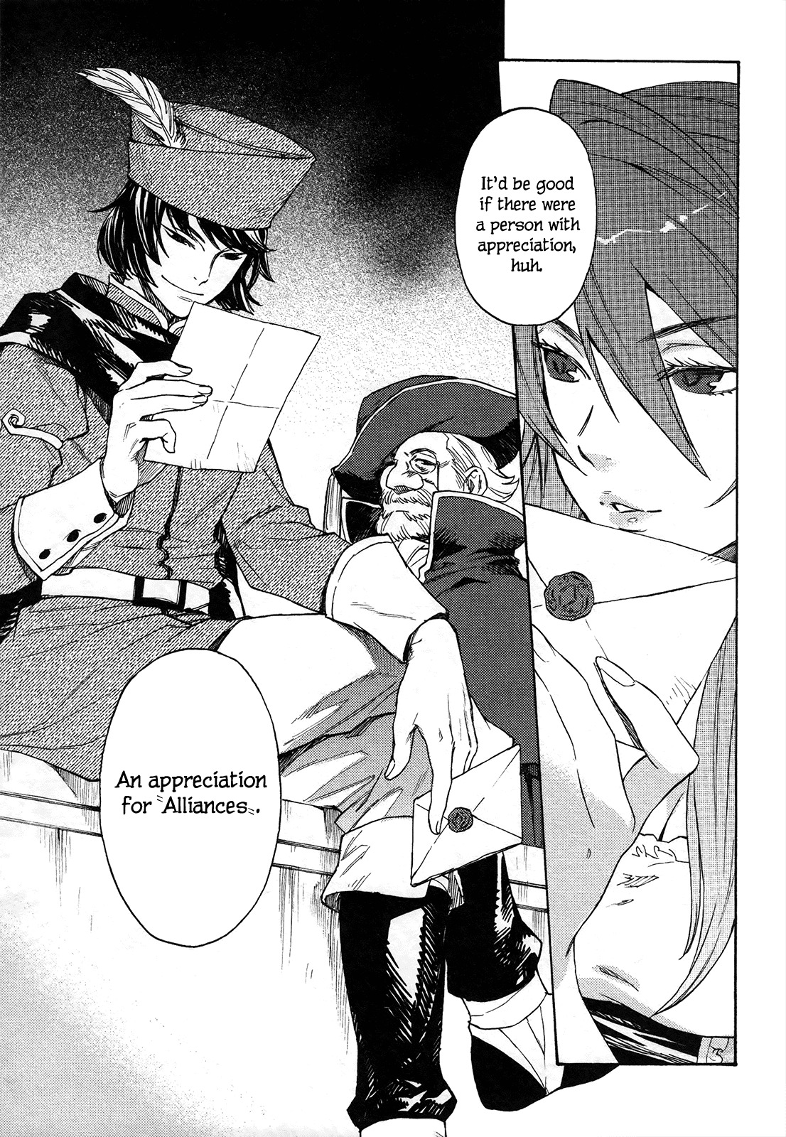 Maoyuu Maou Yuusha Chapter 6 page 20 - Chapter 6: 「"Monster"」