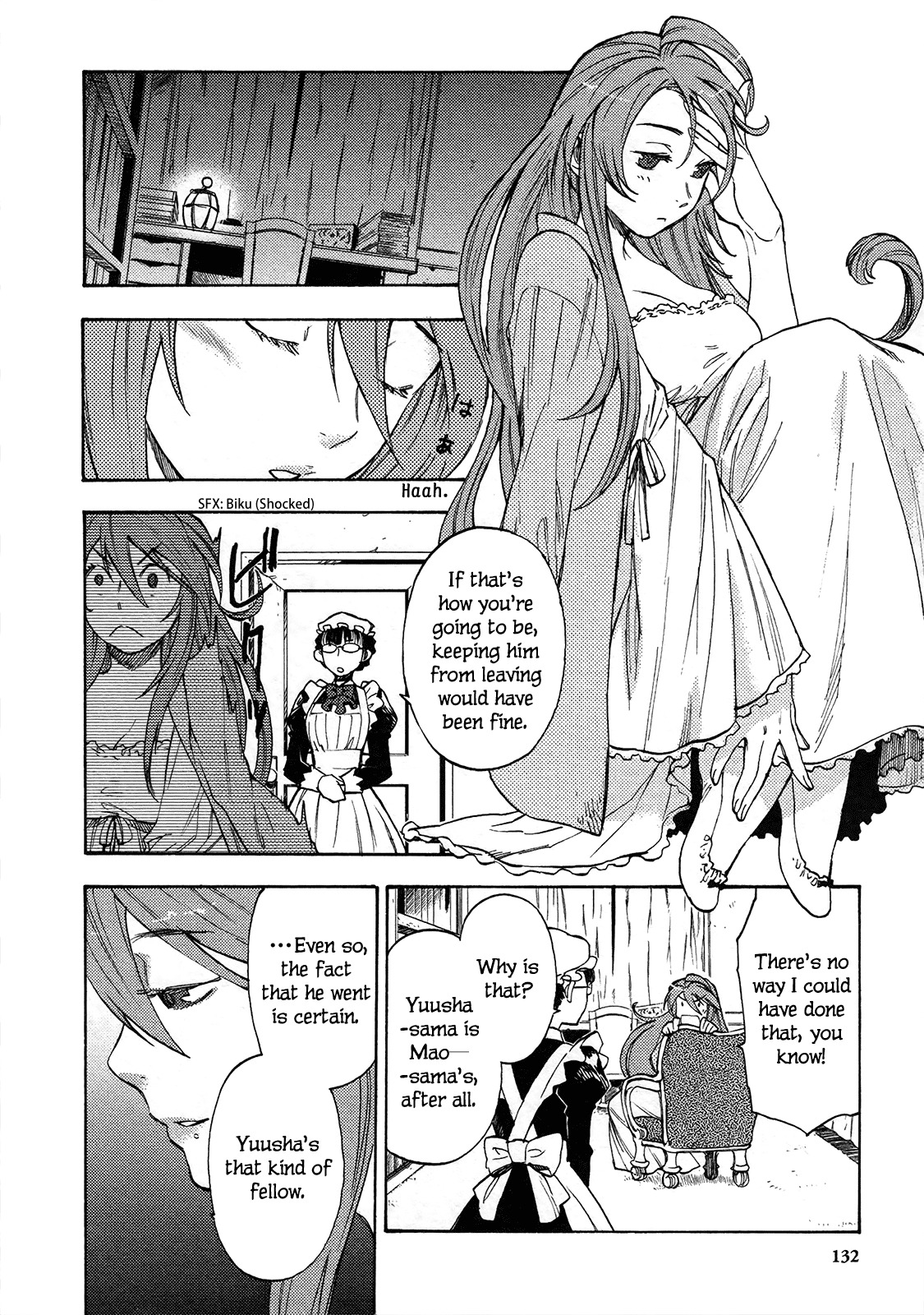 Maoyuu Maou Yuusha Chapter 6 page 4 - Chapter 6: 「"Monster"」