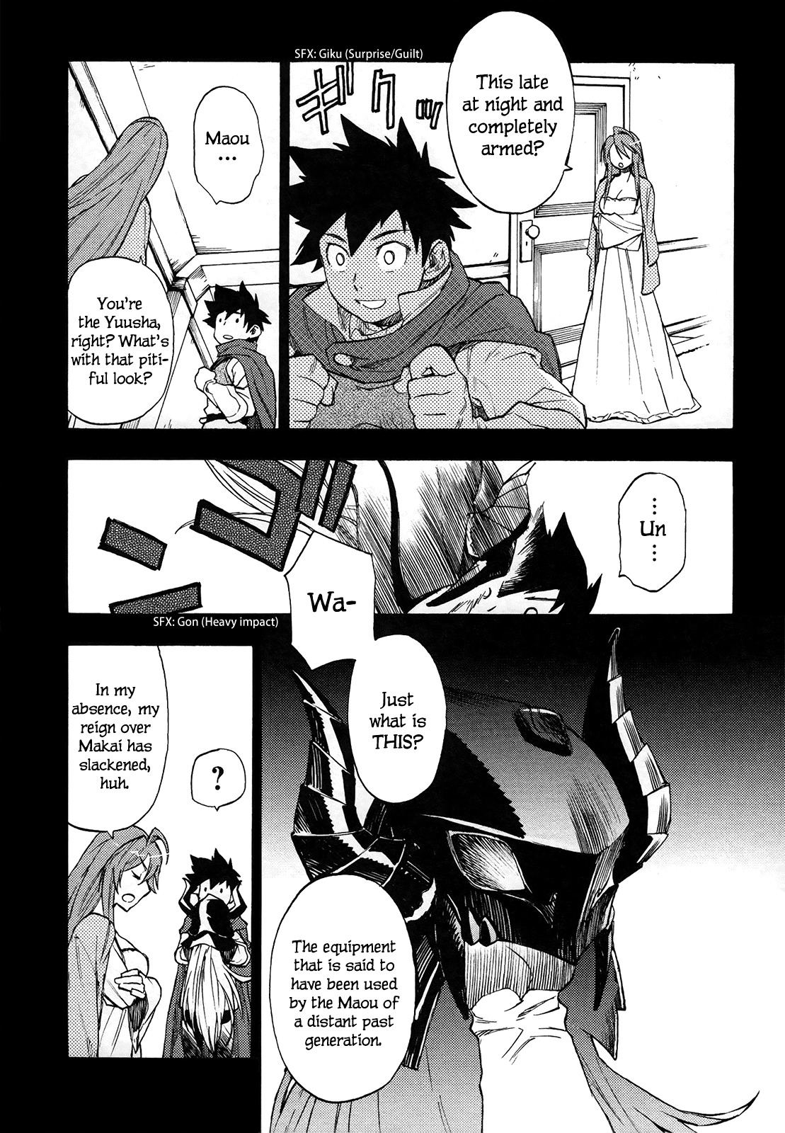 Maoyuu Maou Yuusha Chapter 6 page 6 - Chapter 6: 「"Monster"」