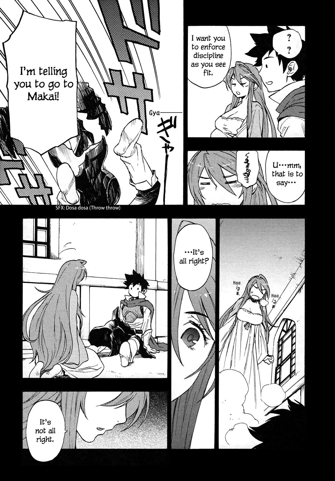 Maoyuu Maou Yuusha Chapter 6 page 7 - Chapter 6: 「"Monster"」