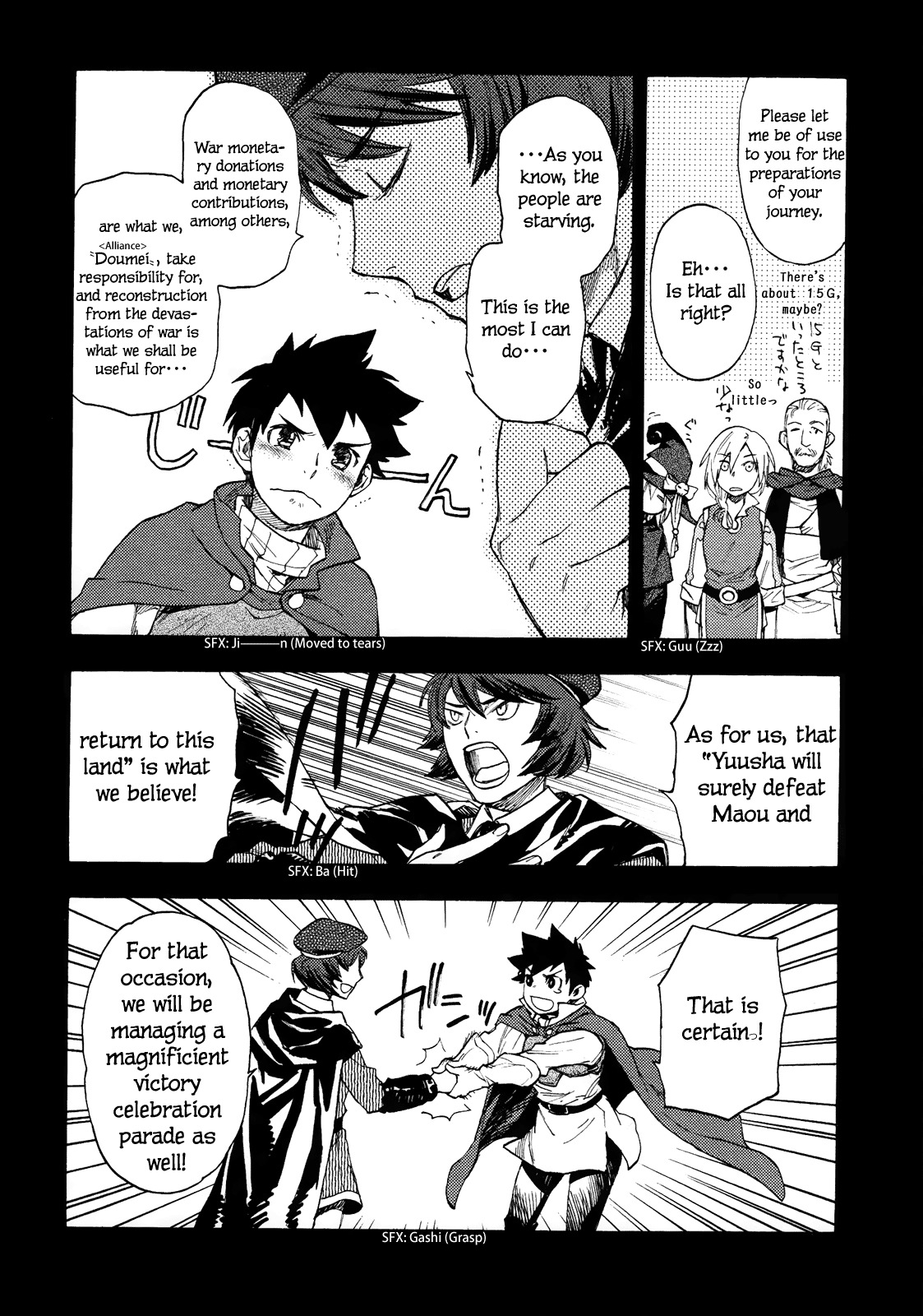 Maoyuu Maou Yuusha Chapter 7 page 11 - Chapter 7: 「Taking Hold of the World」