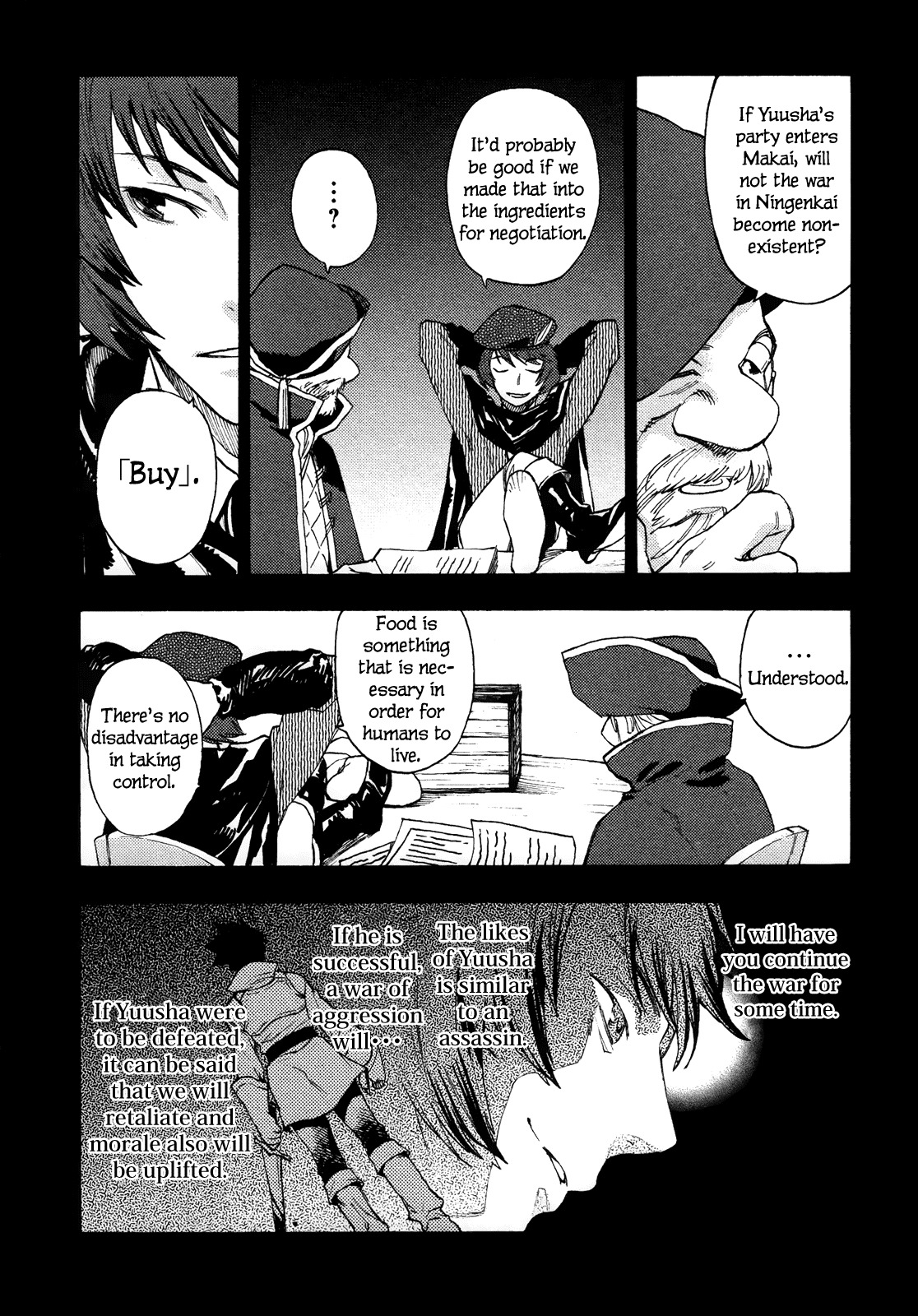 Maoyuu Maou Yuusha Chapter 7 page 16 - Chapter 7: 「Taking Hold of the World」