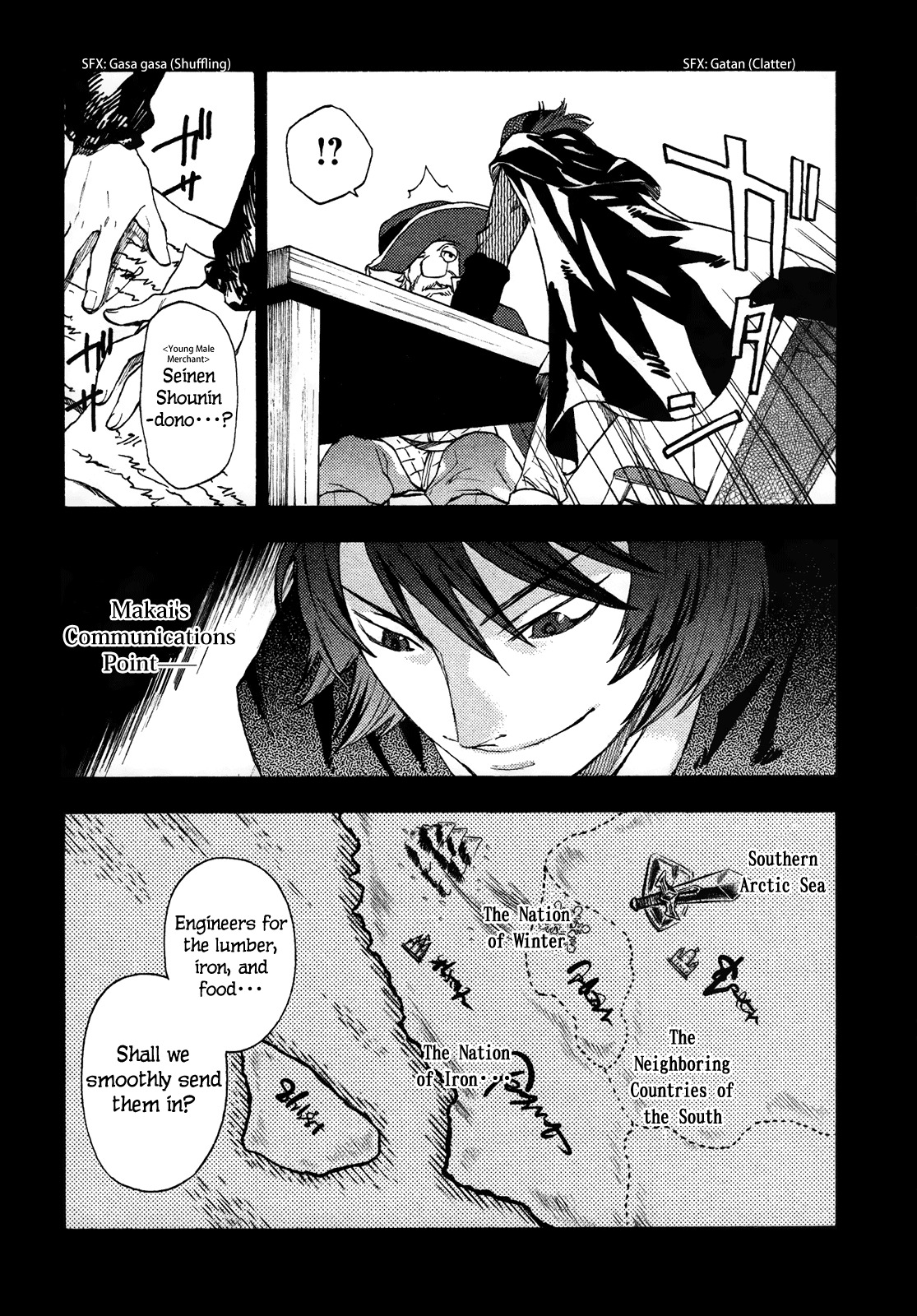 Maoyuu Maou Yuusha Chapter 7 page 17 - Chapter 7: 「Taking Hold of the World」