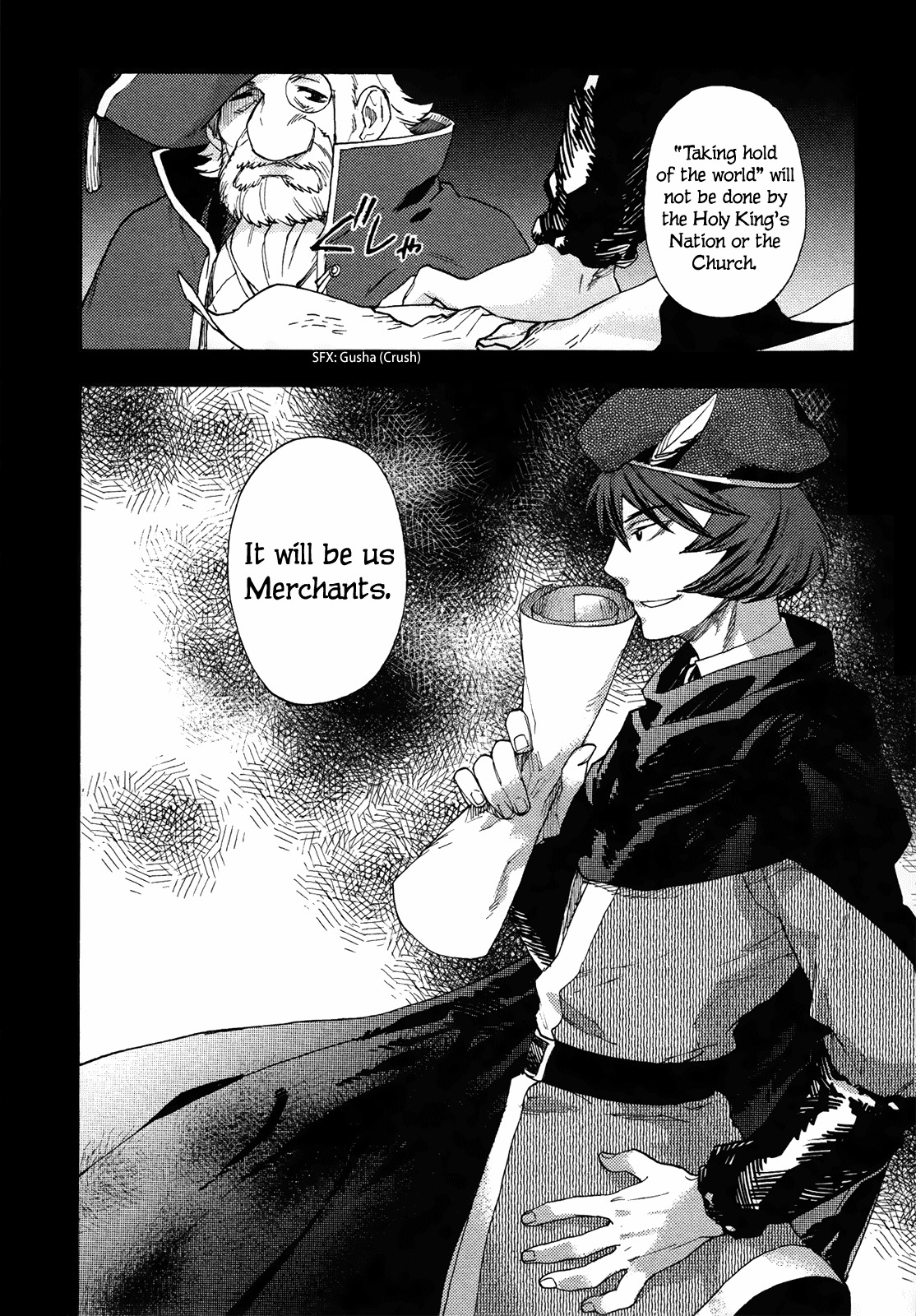 Maoyuu Maou Yuusha Chapter 7 page 18 - Chapter 7: 「Taking Hold of the World」