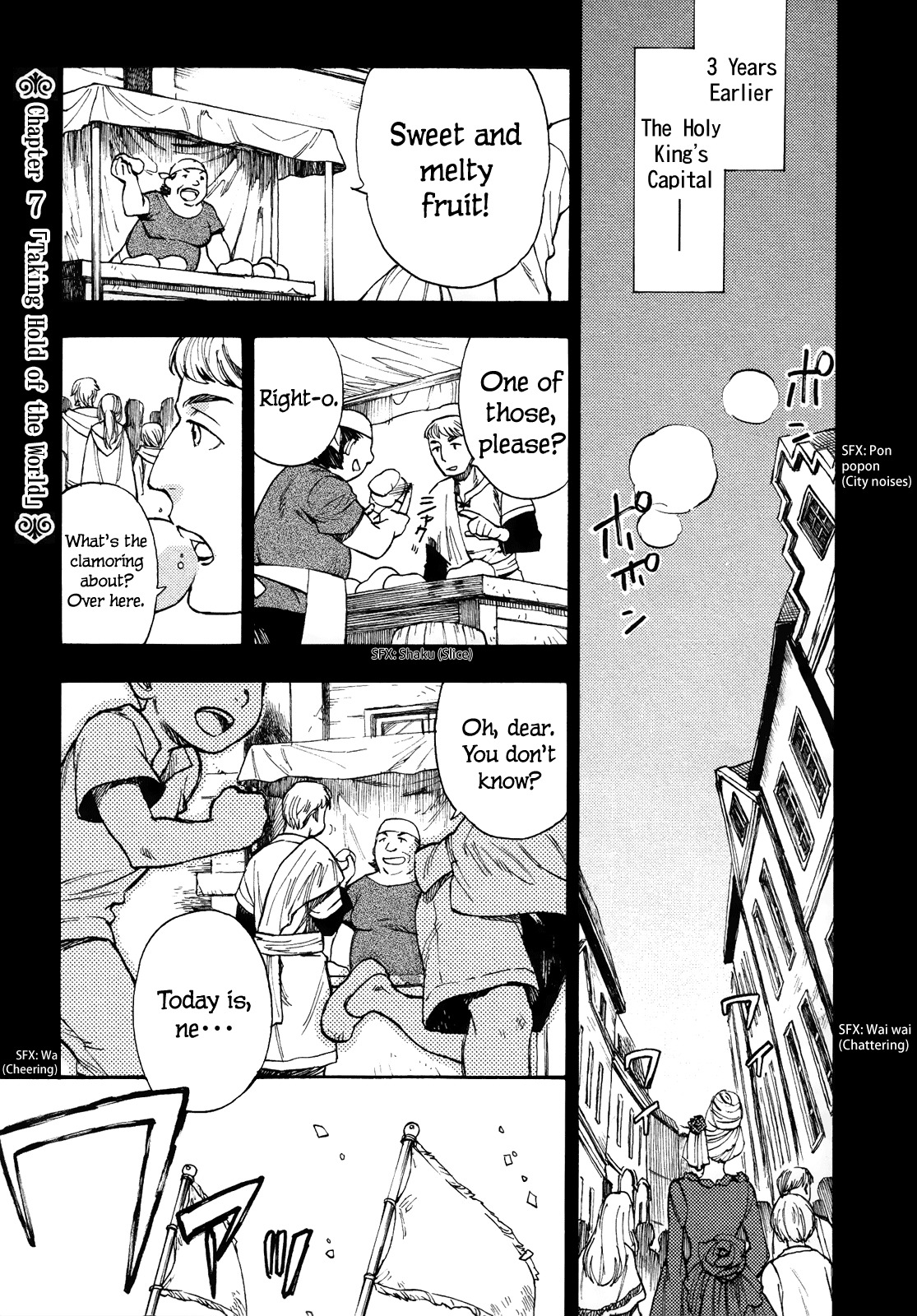 Maoyuu Maou Yuusha Chapter 7 page 2 - Chapter 7: 「Taking Hold of the World」