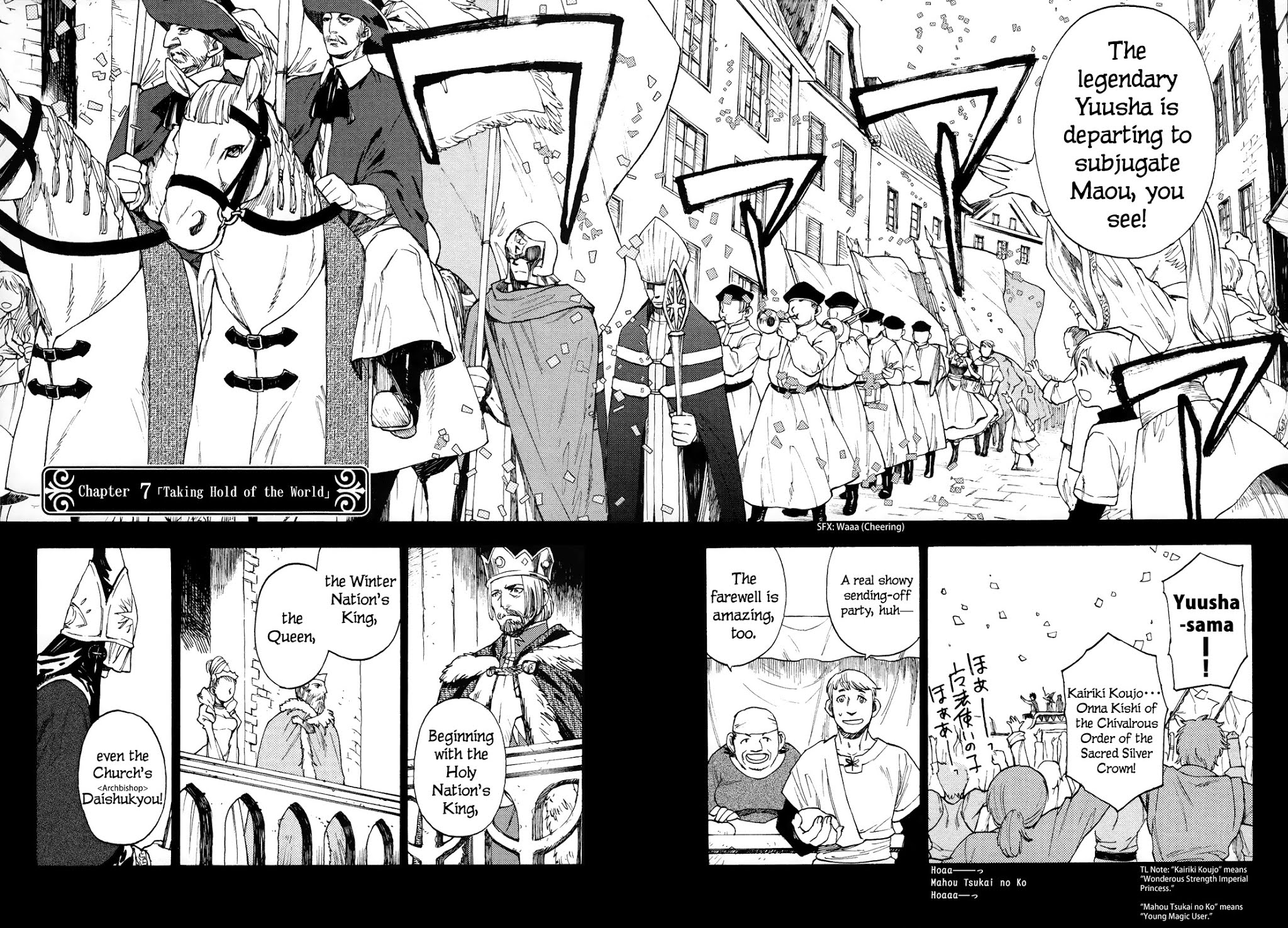 Maoyuu Maou Yuusha Chapter 7 page 3 - Chapter 7: 「Taking Hold of the World」