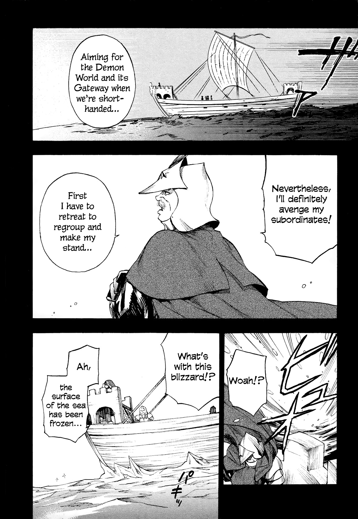 Maoyuu Maou Yuusha Chapter 8 page 12 - Chapter 8: 「The Entrance of the Demon World」