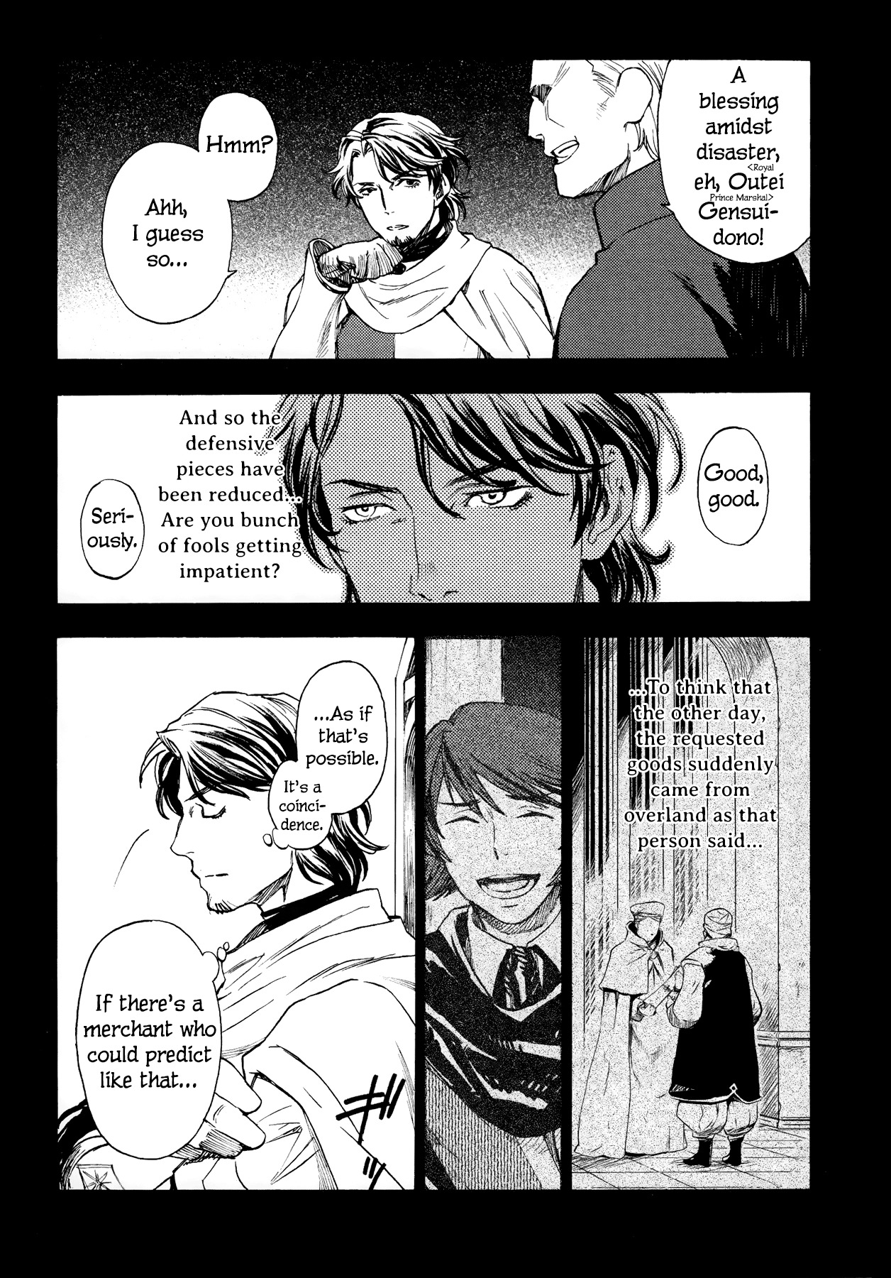 Maoyuu Maou Yuusha Chapter 8 page 16 - Chapter 8: 「The Entrance of the Demon World」