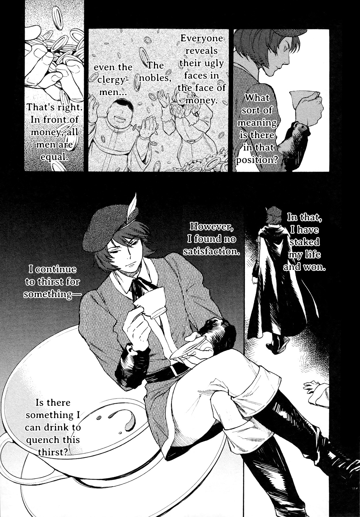 Maoyuu Maou Yuusha Chapter 8 page 18 - Chapter 8: 「The Entrance of the Demon World」