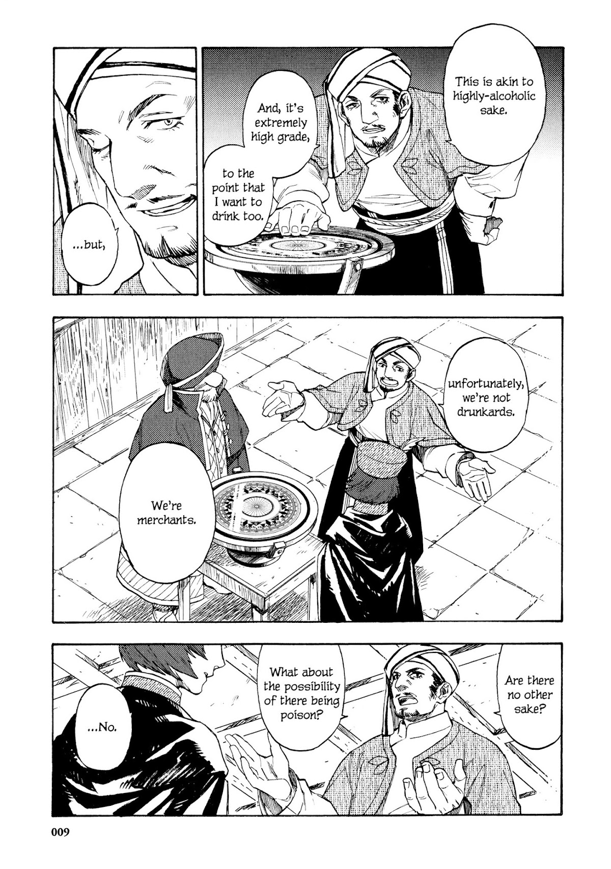 Maoyuu Maou Yuusha Chapter 9 page 11 - Chapter 9: 「We Are Merchants」