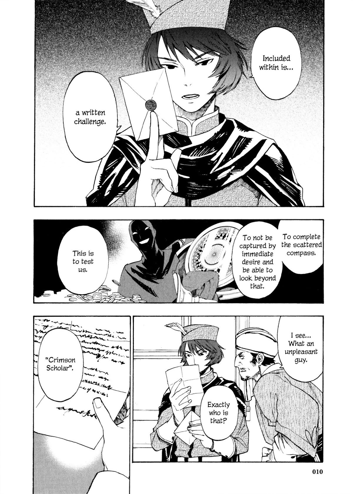 Maoyuu Maou Yuusha Chapter 9 page 12 - Chapter 9: 「We Are Merchants」