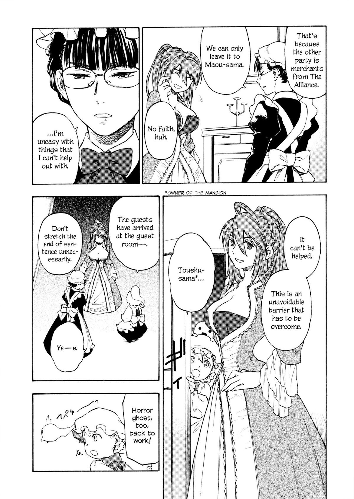 Maoyuu Maou Yuusha Chapter 9 page 20 - Chapter 9: 「We Are Merchants」