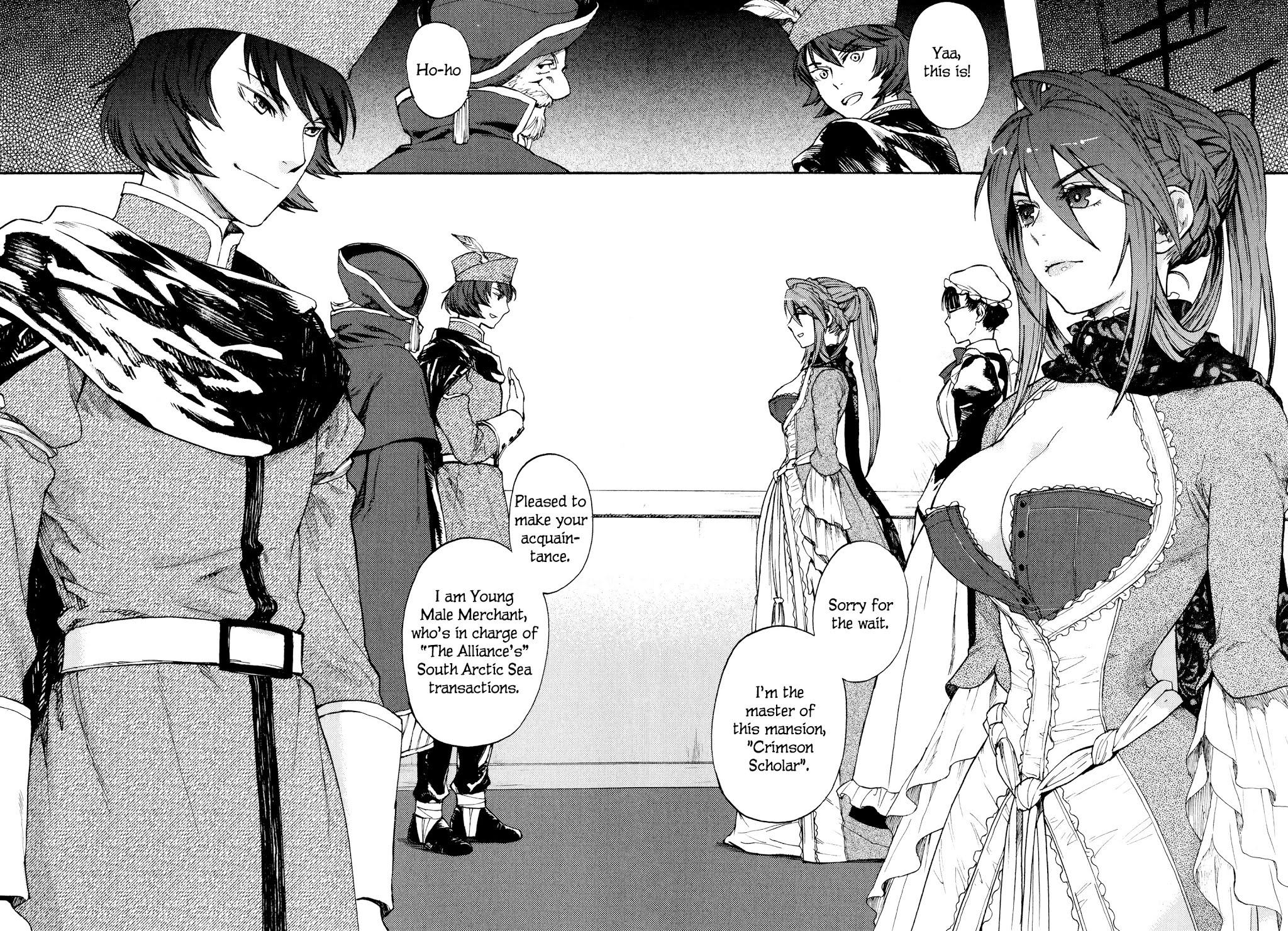 Maoyuu Maou Yuusha Chapter 9 page 22 - Chapter 9: 「We Are Merchants」