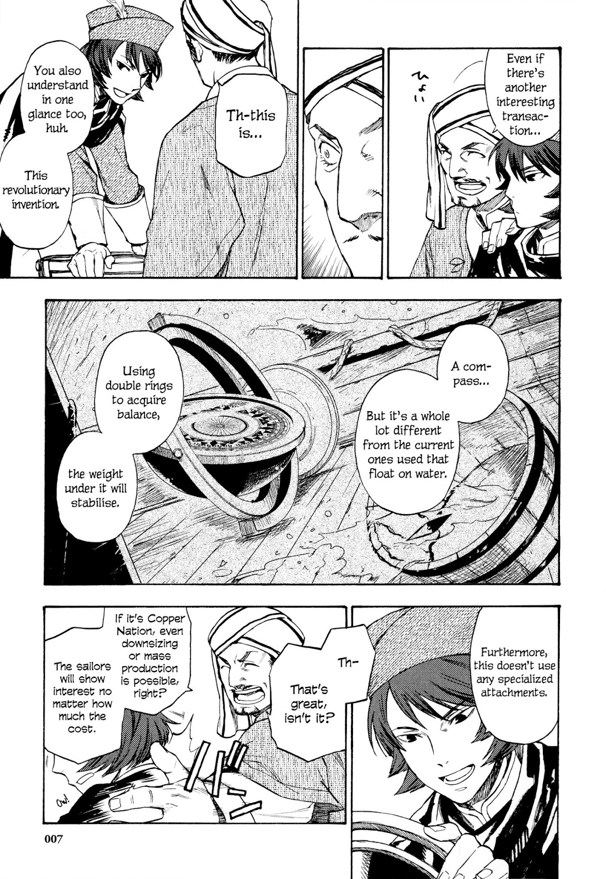 Maoyuu Maou Yuusha Chapter 9 page 9 - Chapter 9: 「We Are Merchants」