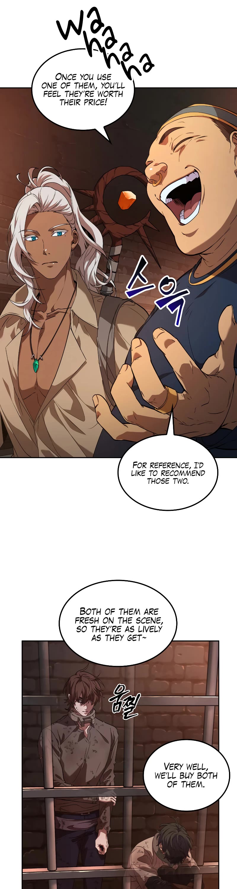 Maplestory: The Last Adventurer Chapter 0 page 21 - Chapter 0: Prologue