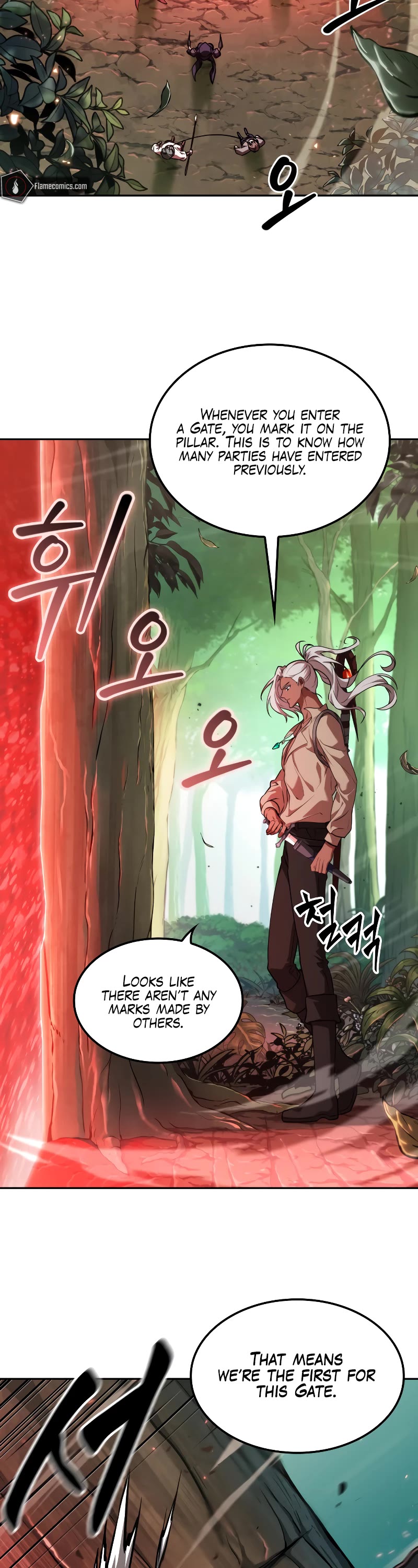 Maplestory: The Last Adventurer Chapter 0 page 23 - Chapter 0: Prologue